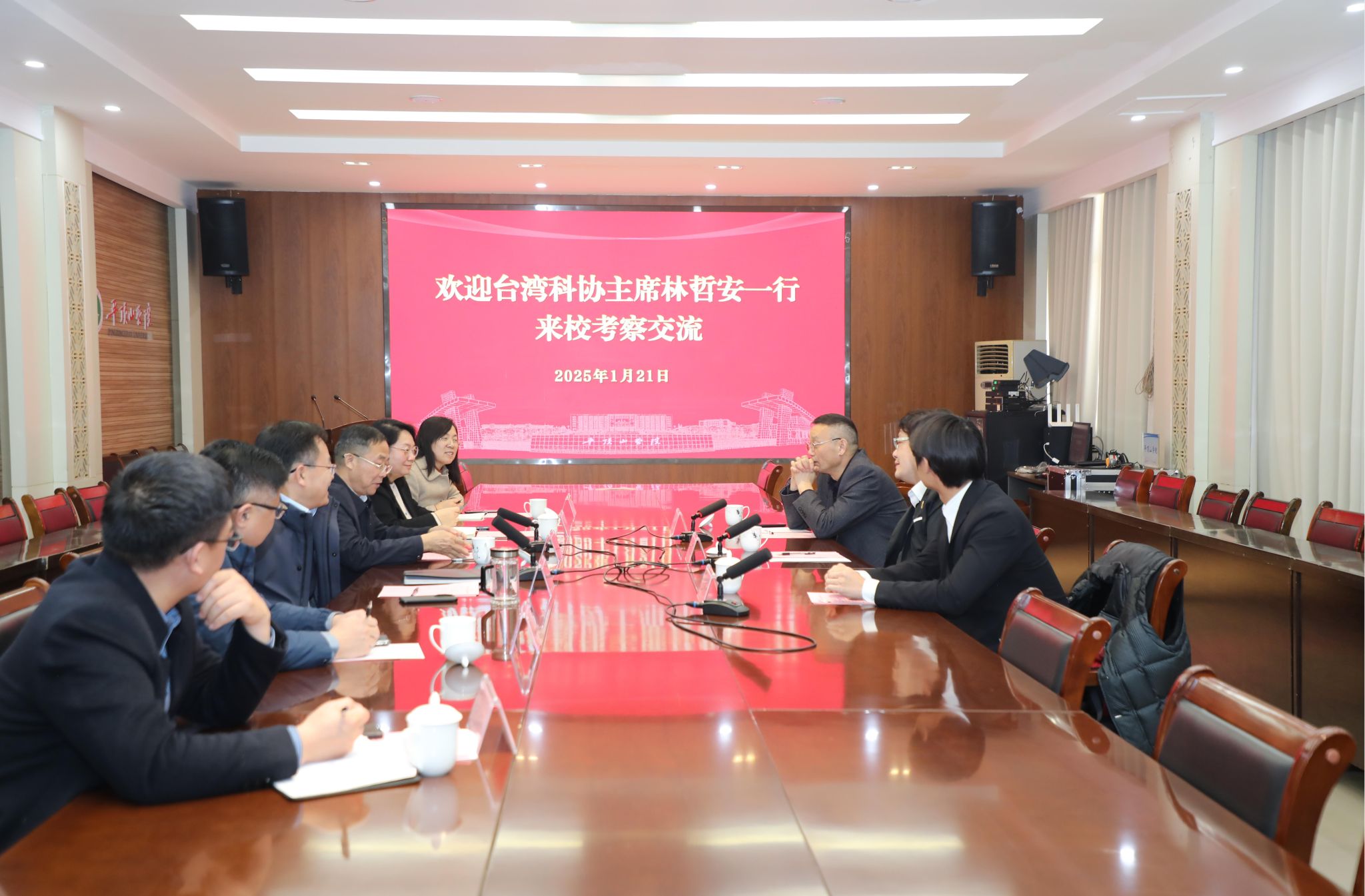 威廉希尔中国官网