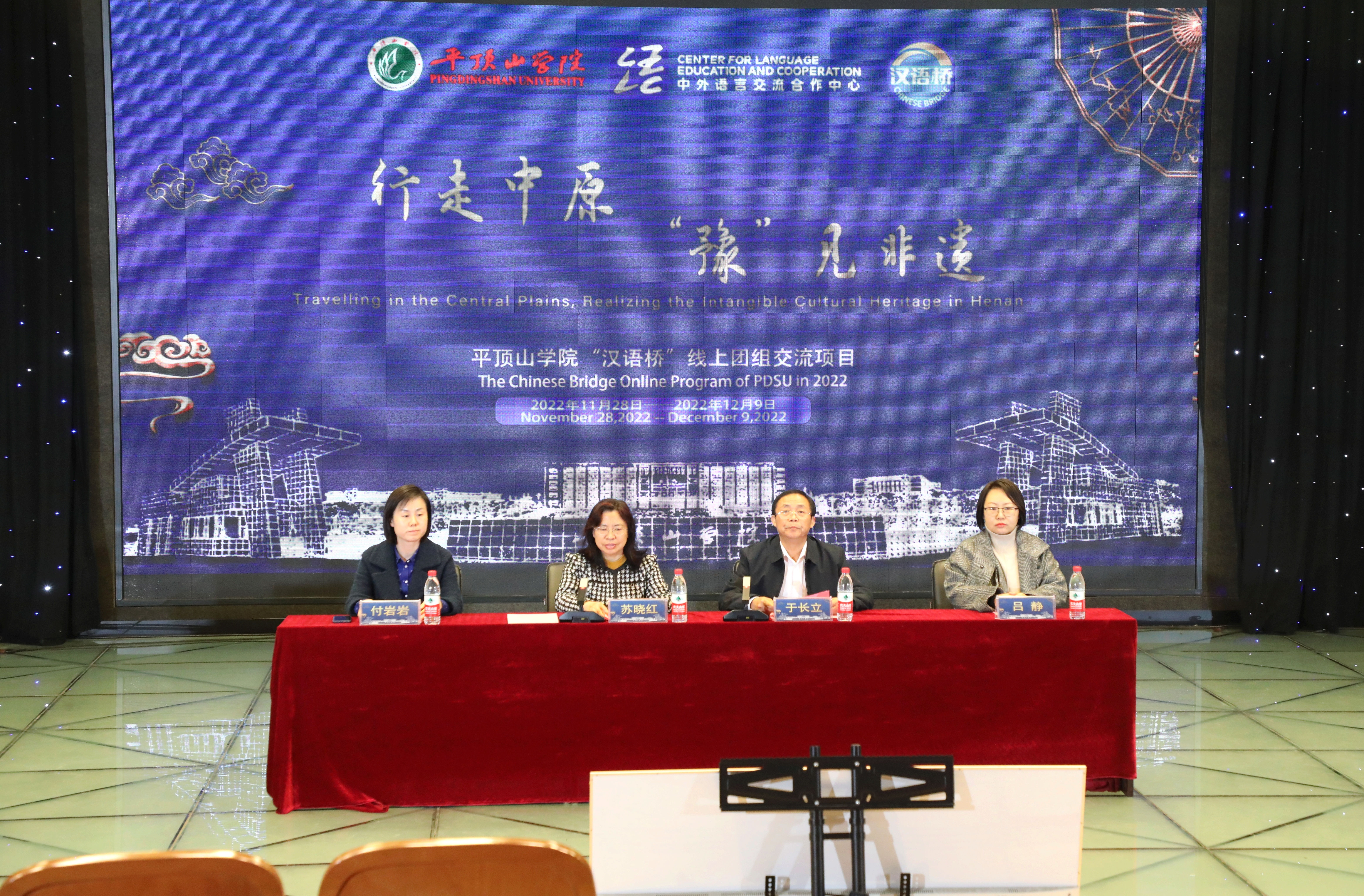 威廉希尔中国官网