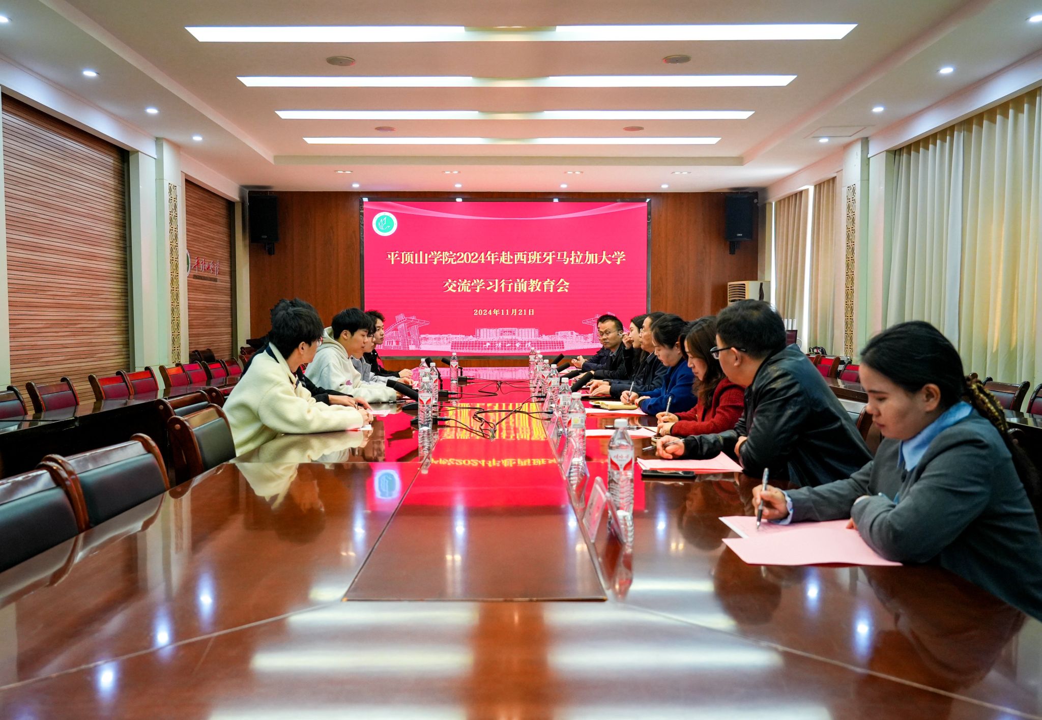 威廉希尔中国官网