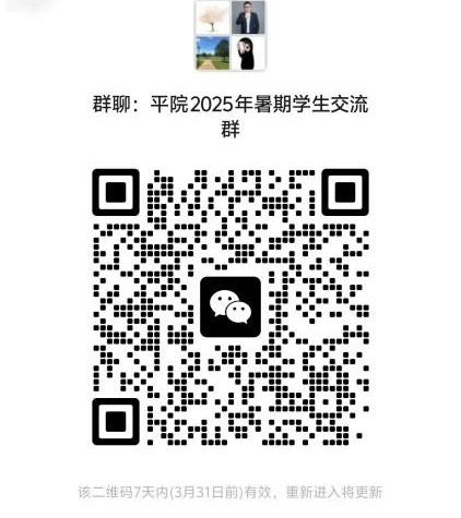 威廉希尔中国官网