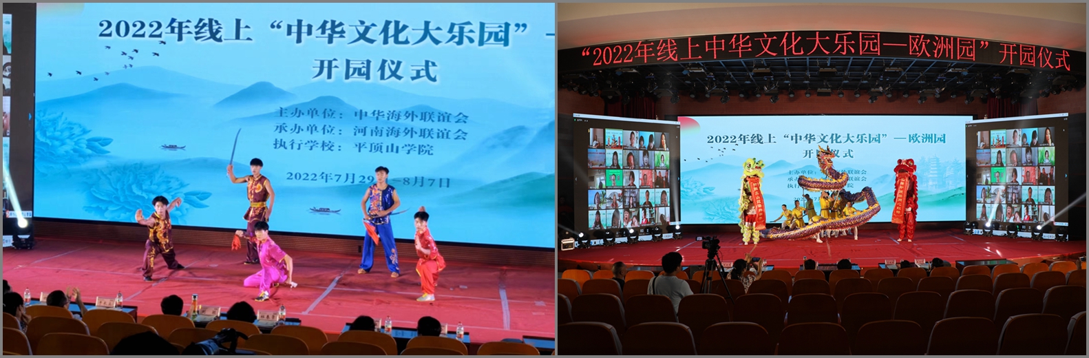 威廉希尔中国官网