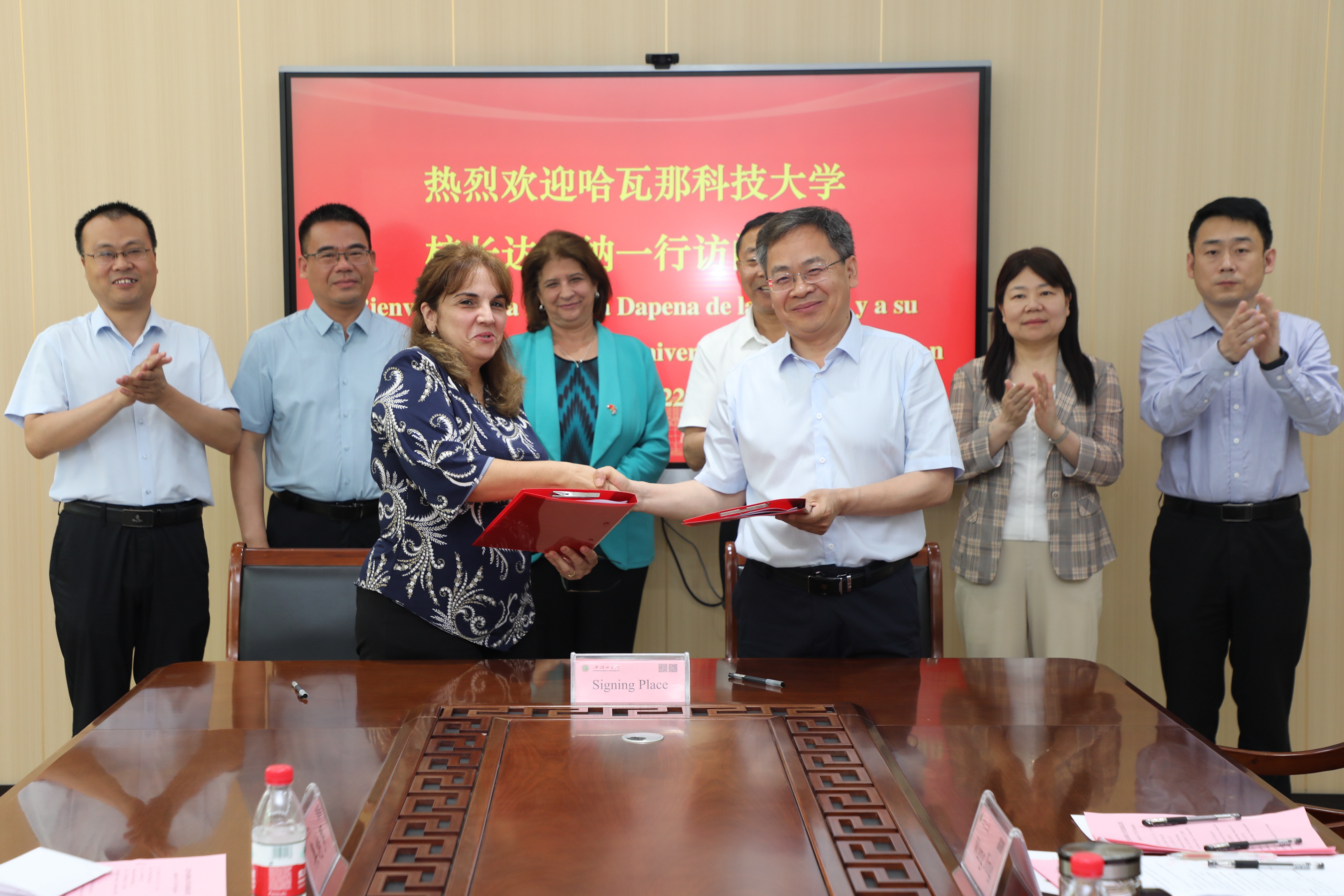 威廉希尔中国官网
