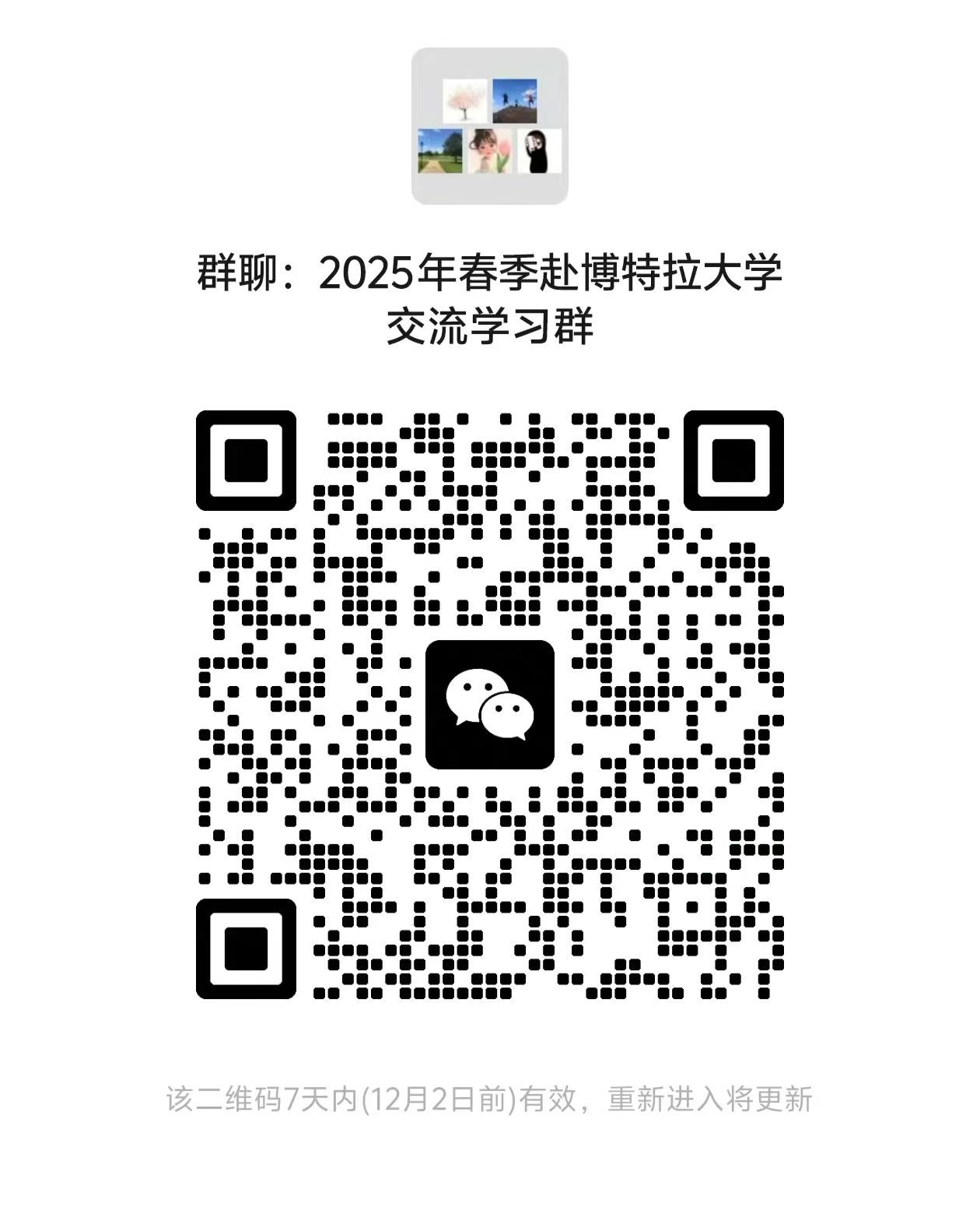 威廉希尔中国官网