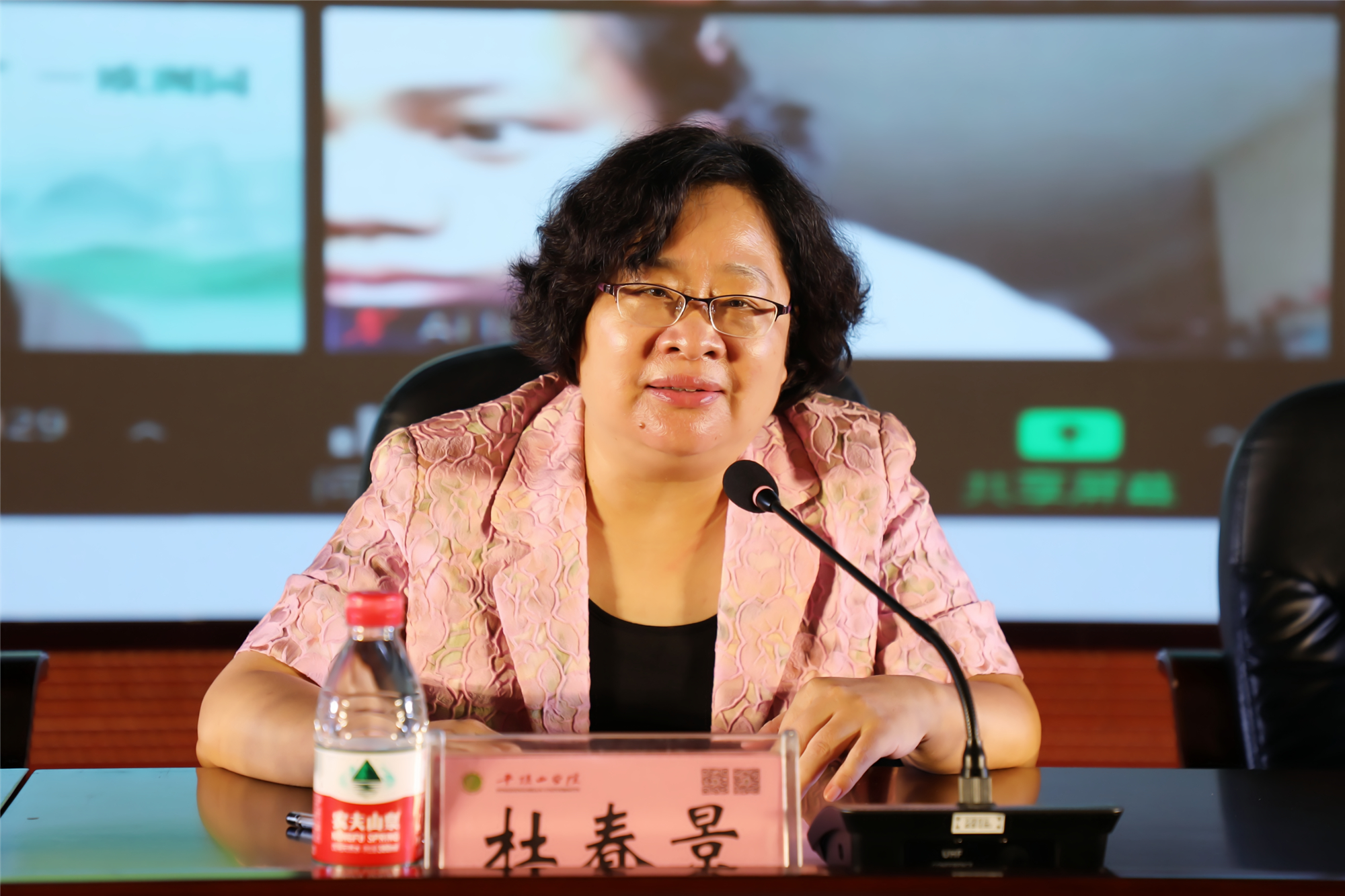 威廉希尔中国官网