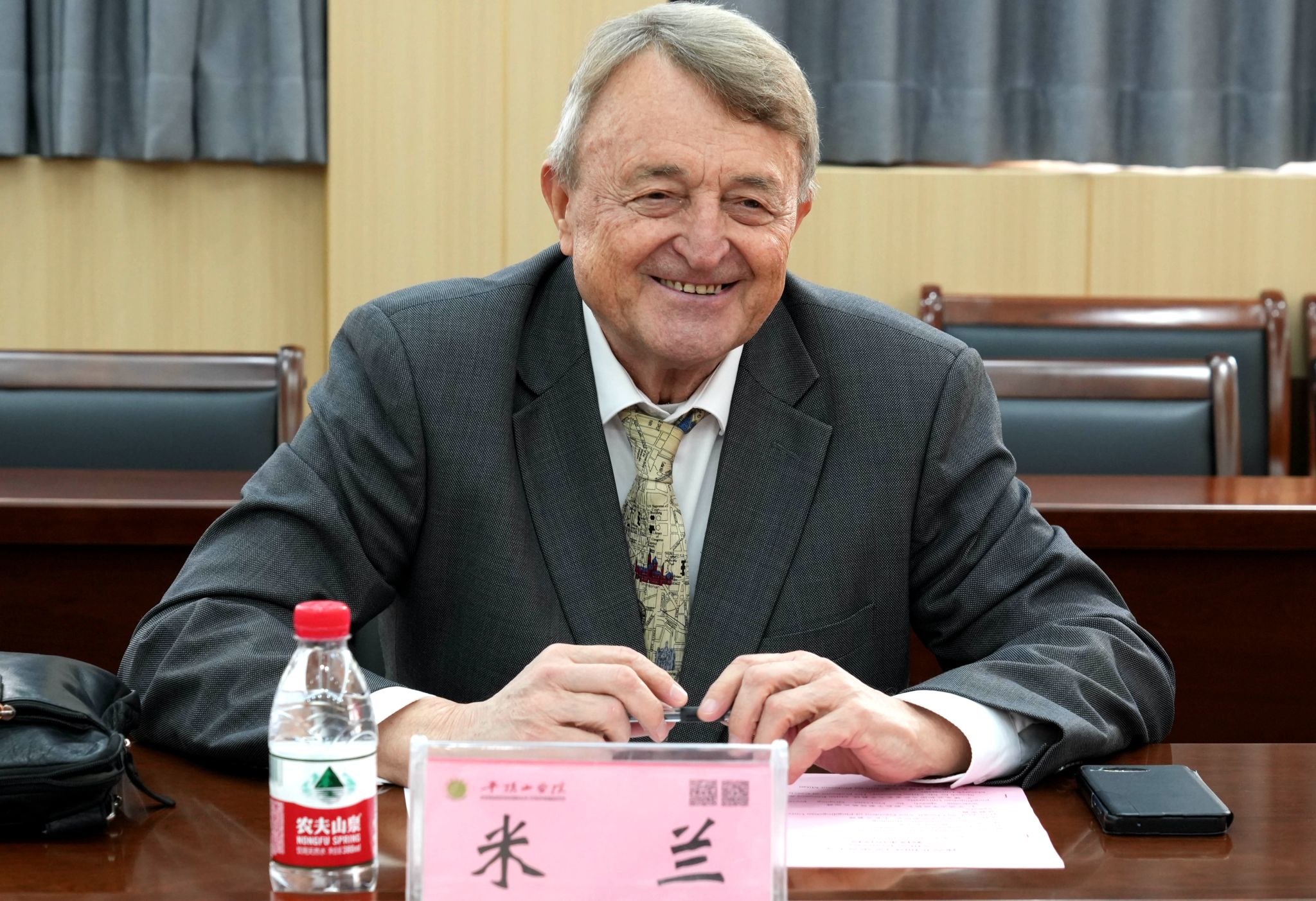 威廉希尔中国官网