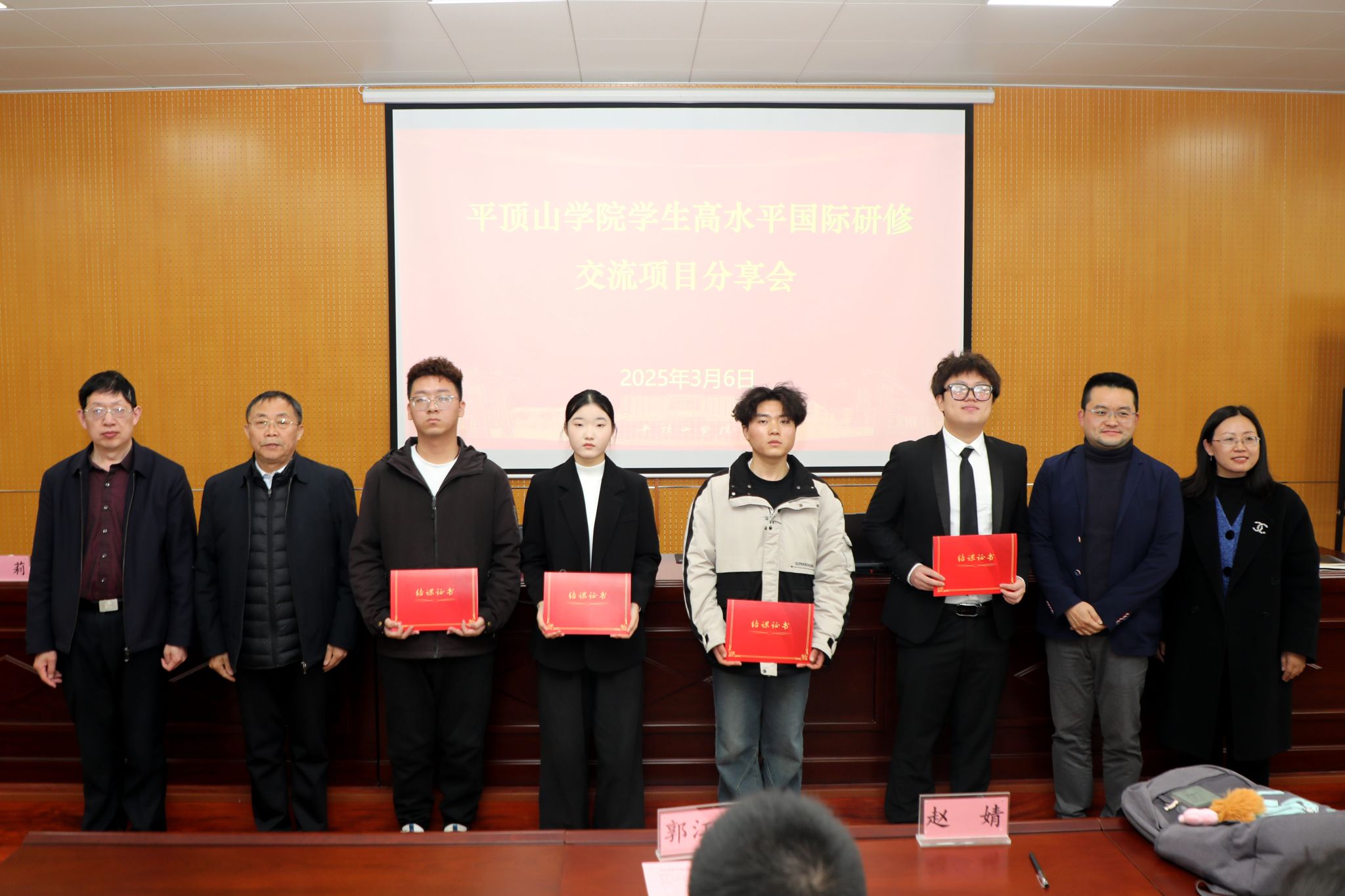 威廉希尔中国官网