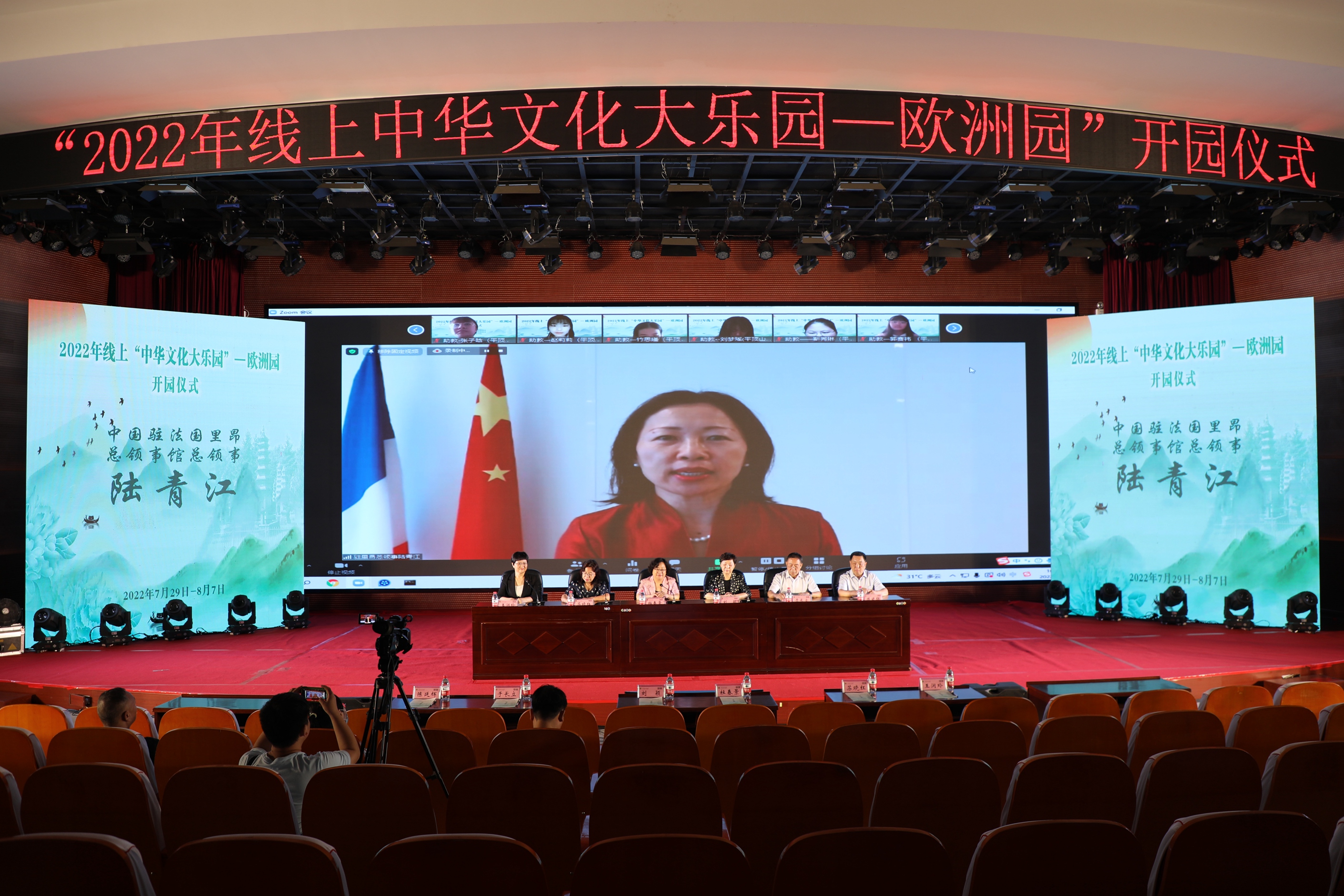 威廉希尔中国官网