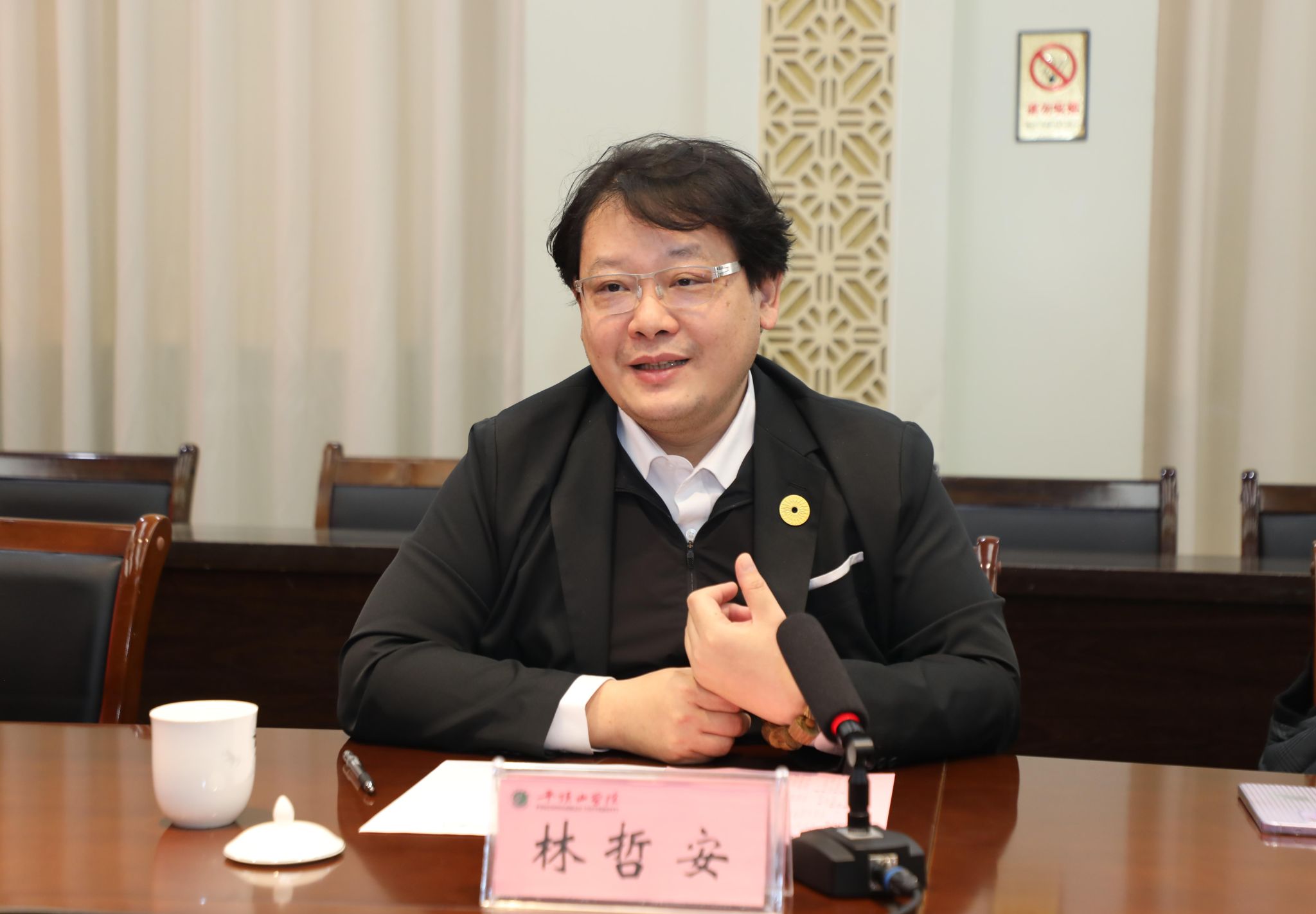 威廉希尔中国官网