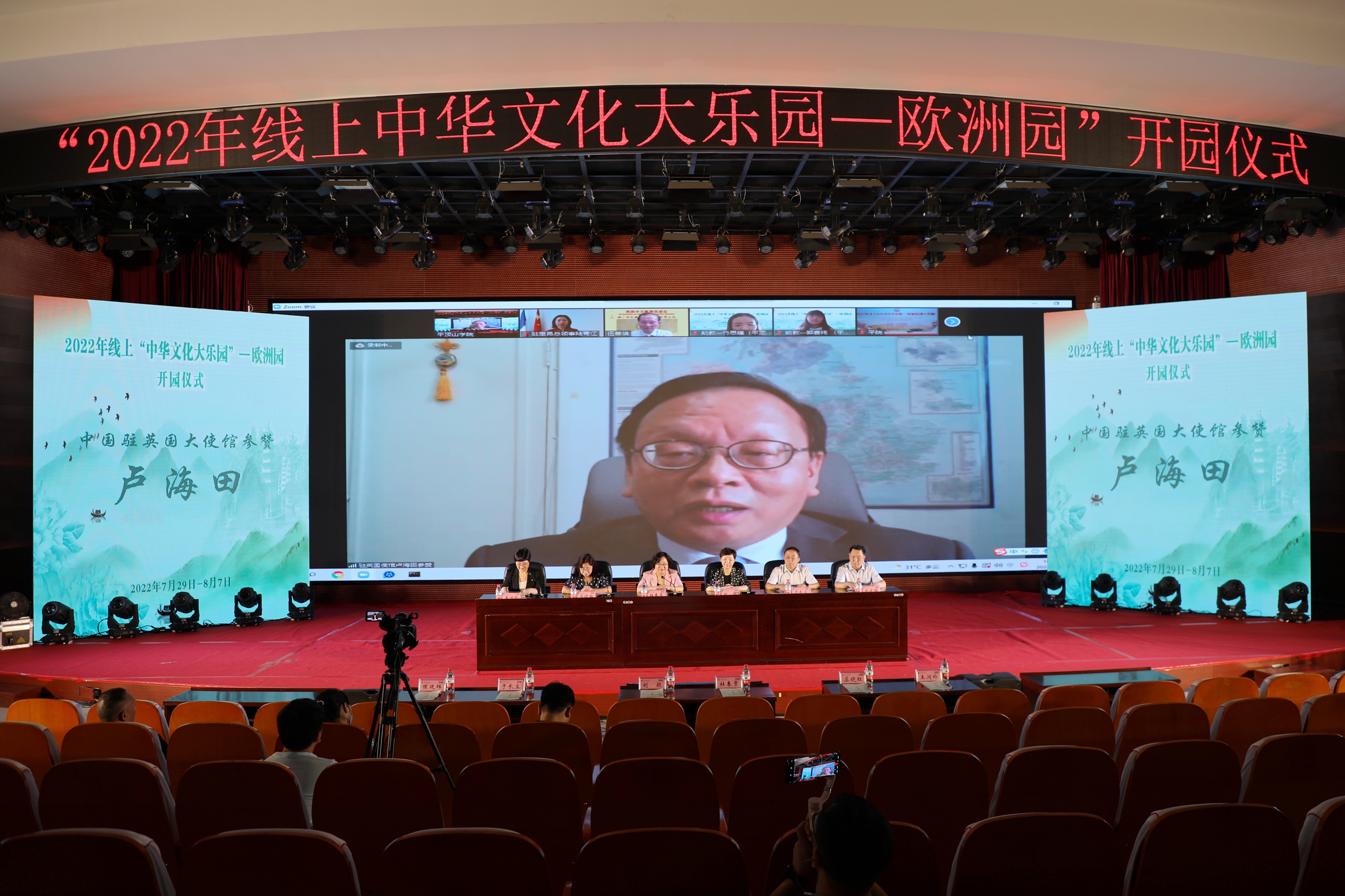 威廉希尔中国官网