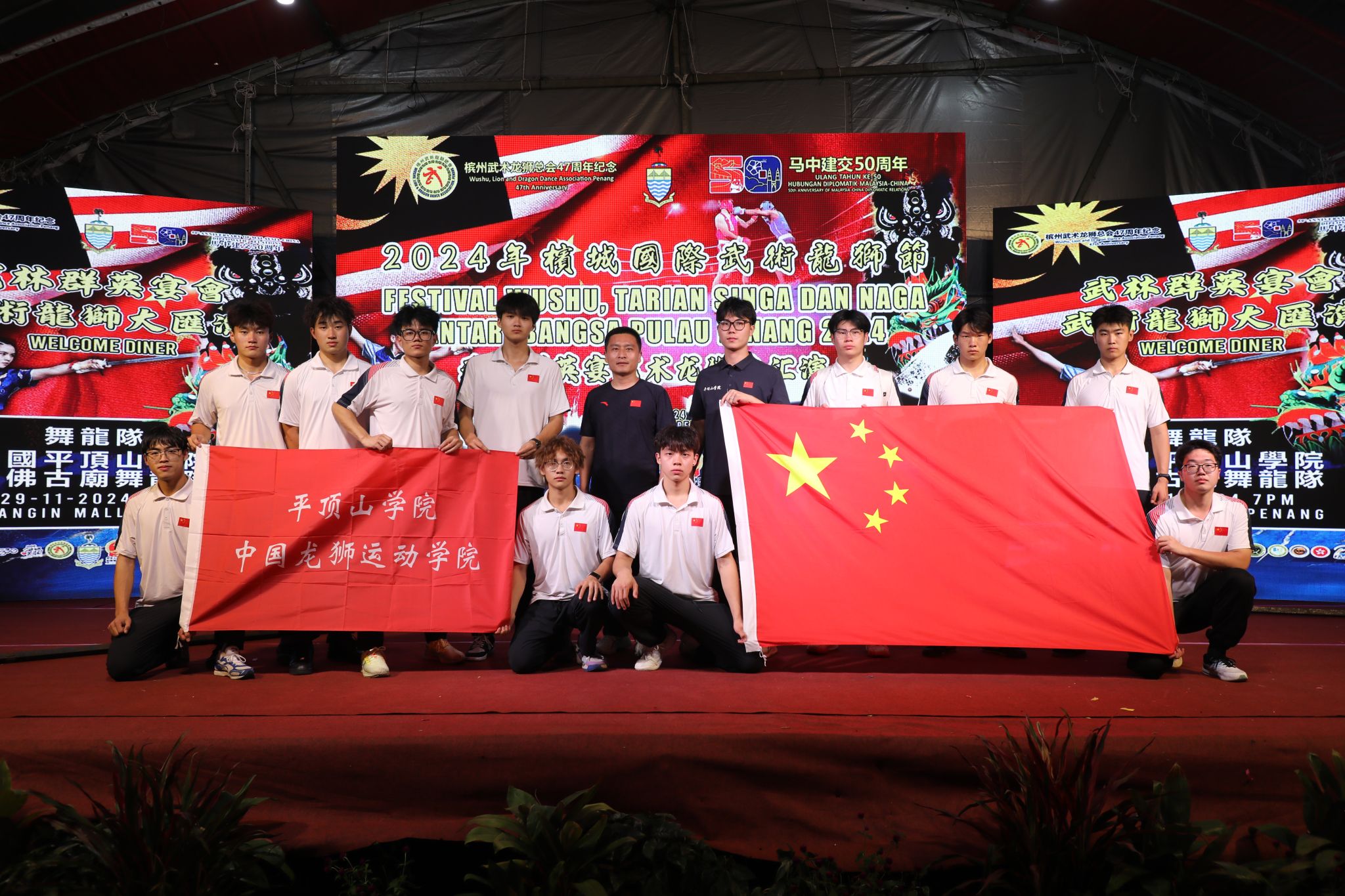 威廉希尔中国官网