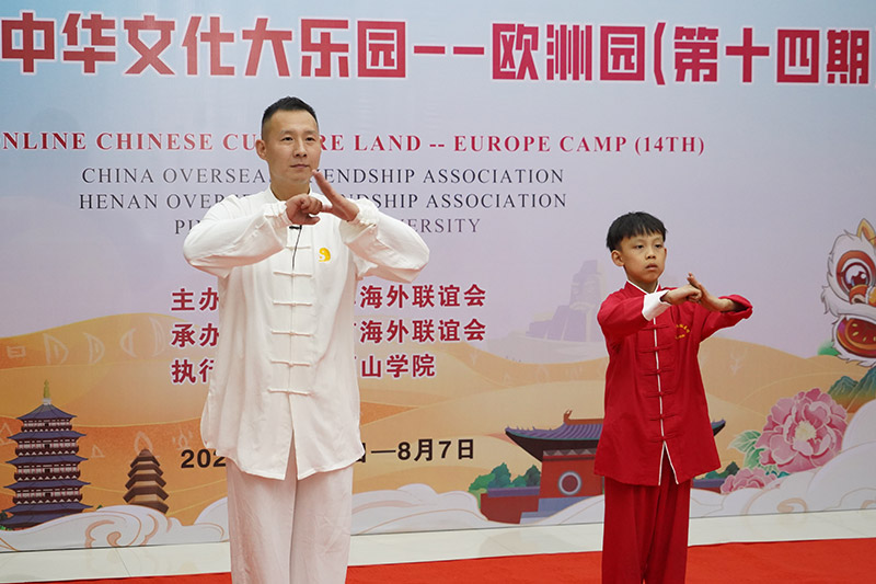 威廉希尔中国官网