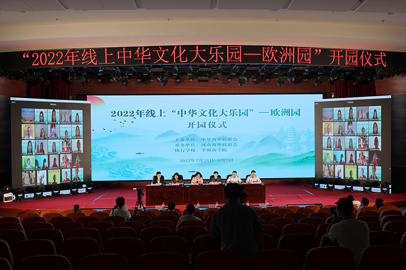 威廉希尔中国官网