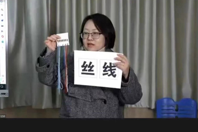 威廉希尔中国官网