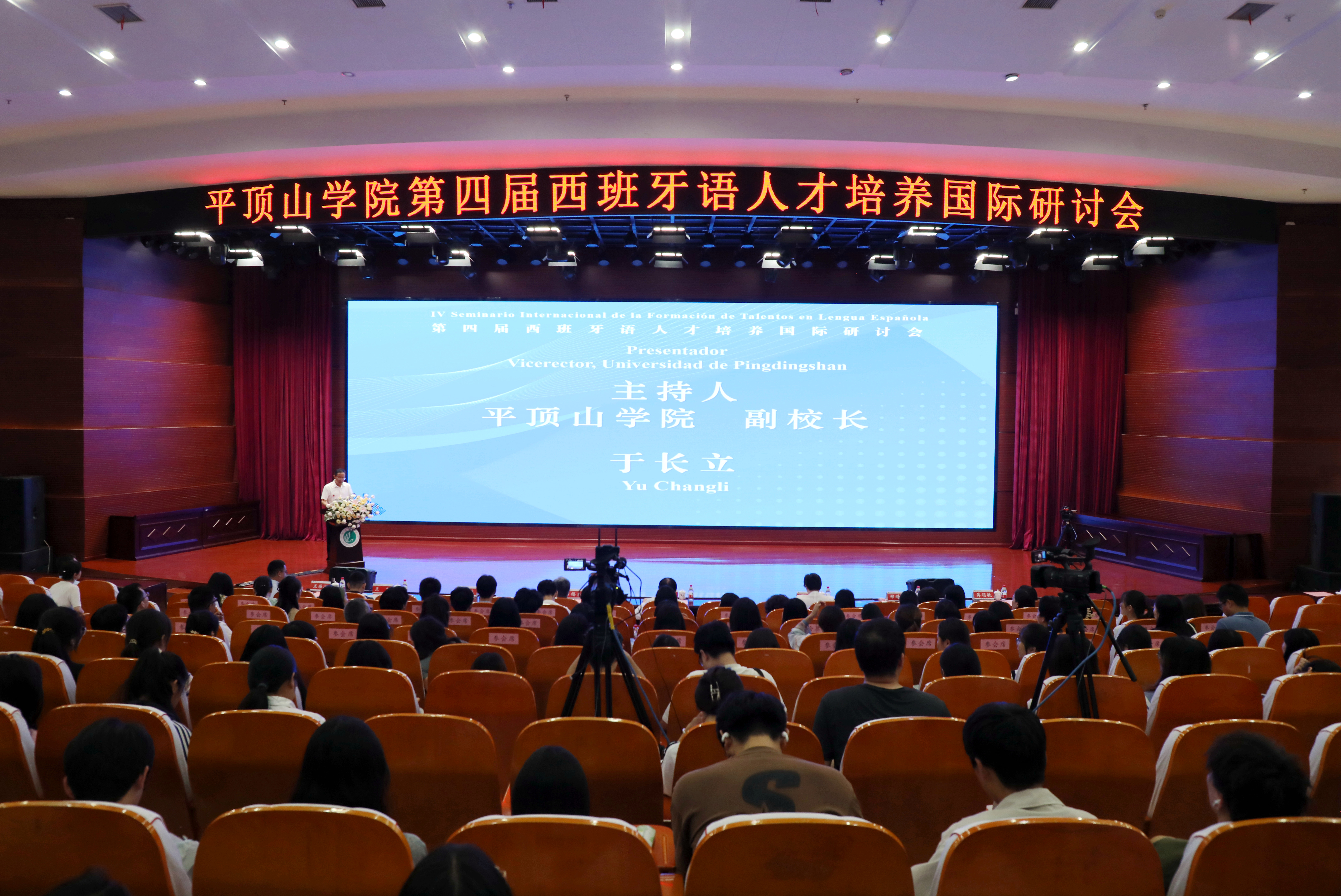 威廉希尔中国官网