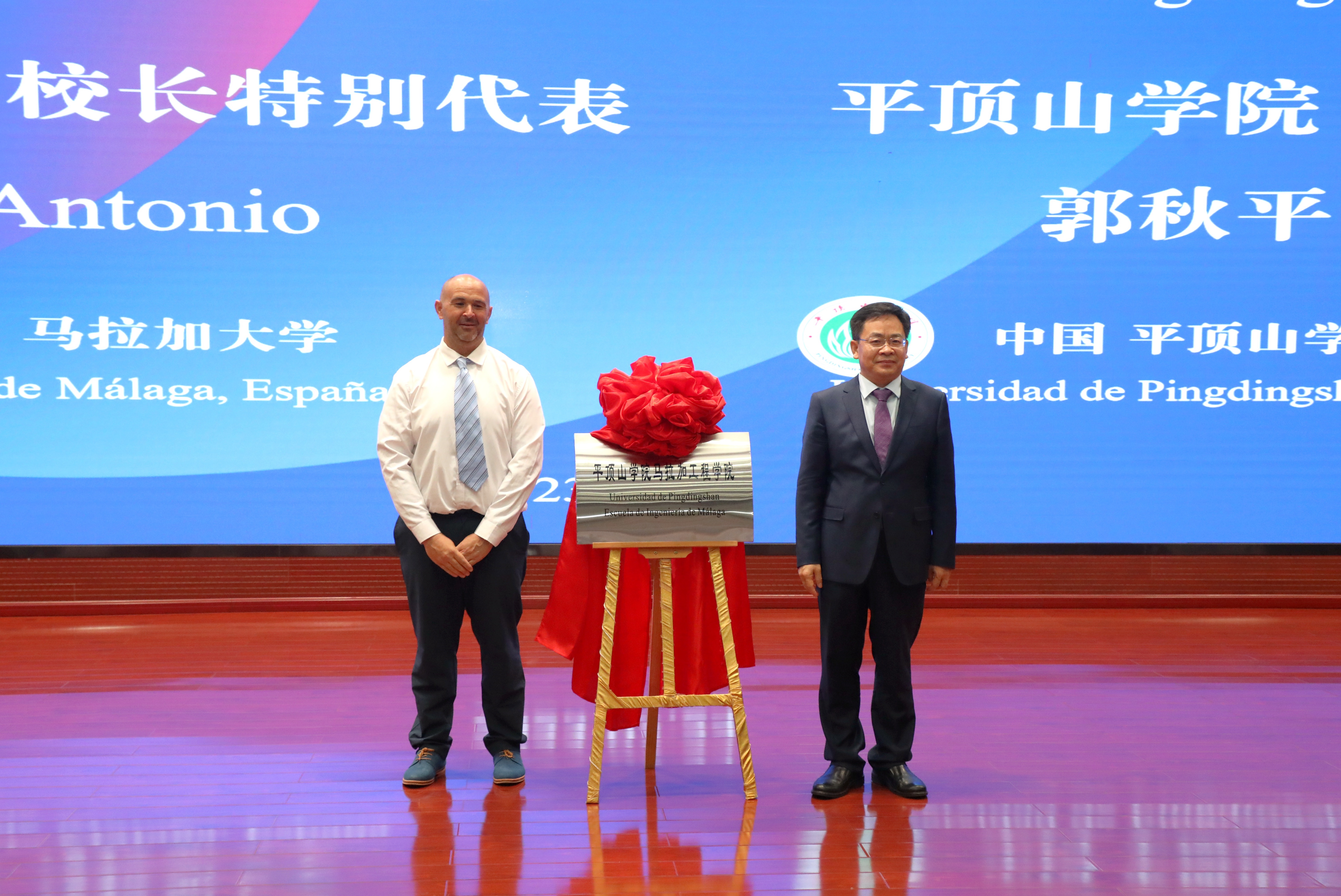 威廉希尔中国官网