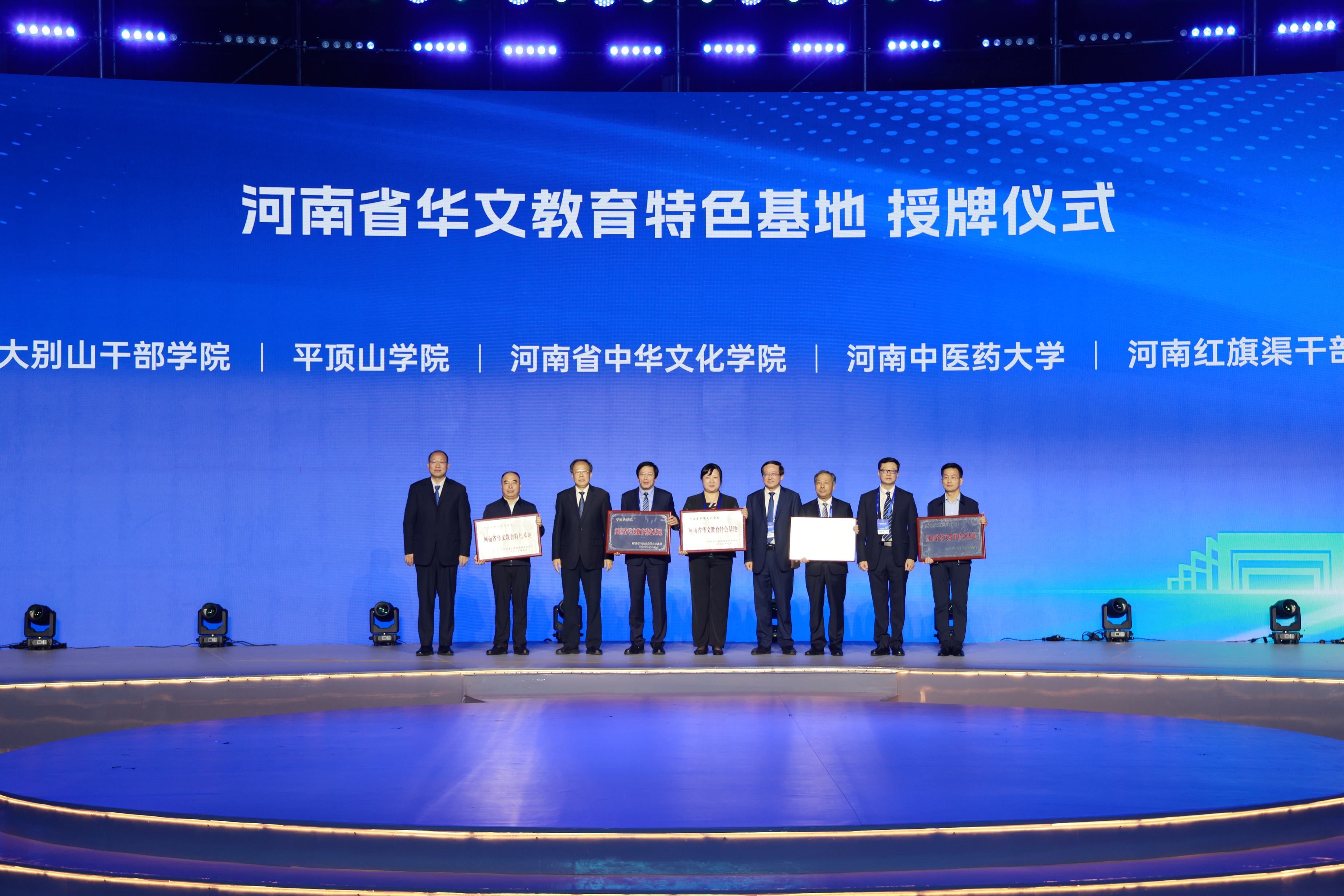 威廉希尔中国官网