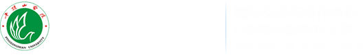 威廉希尔中国官网