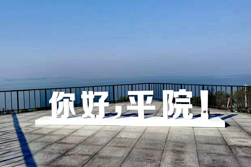 威廉希尔中国官网