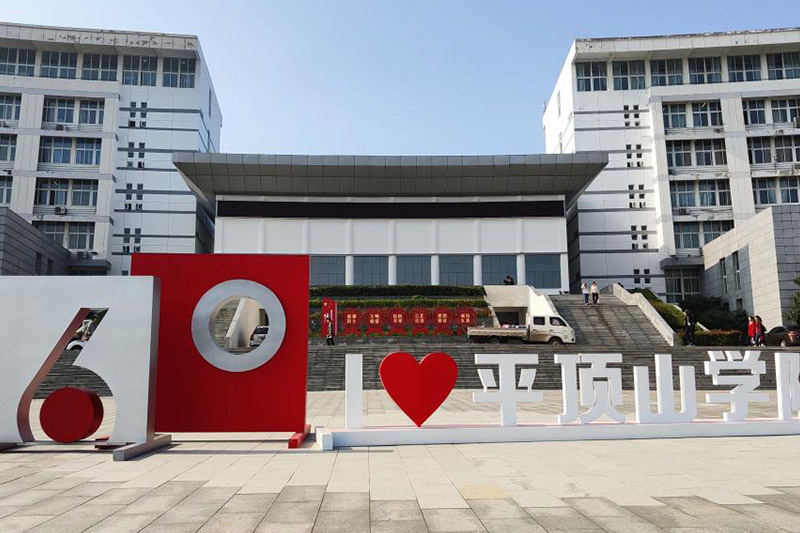 威廉希尔中国官网