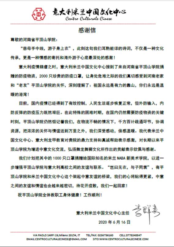 威廉希尔中国官网