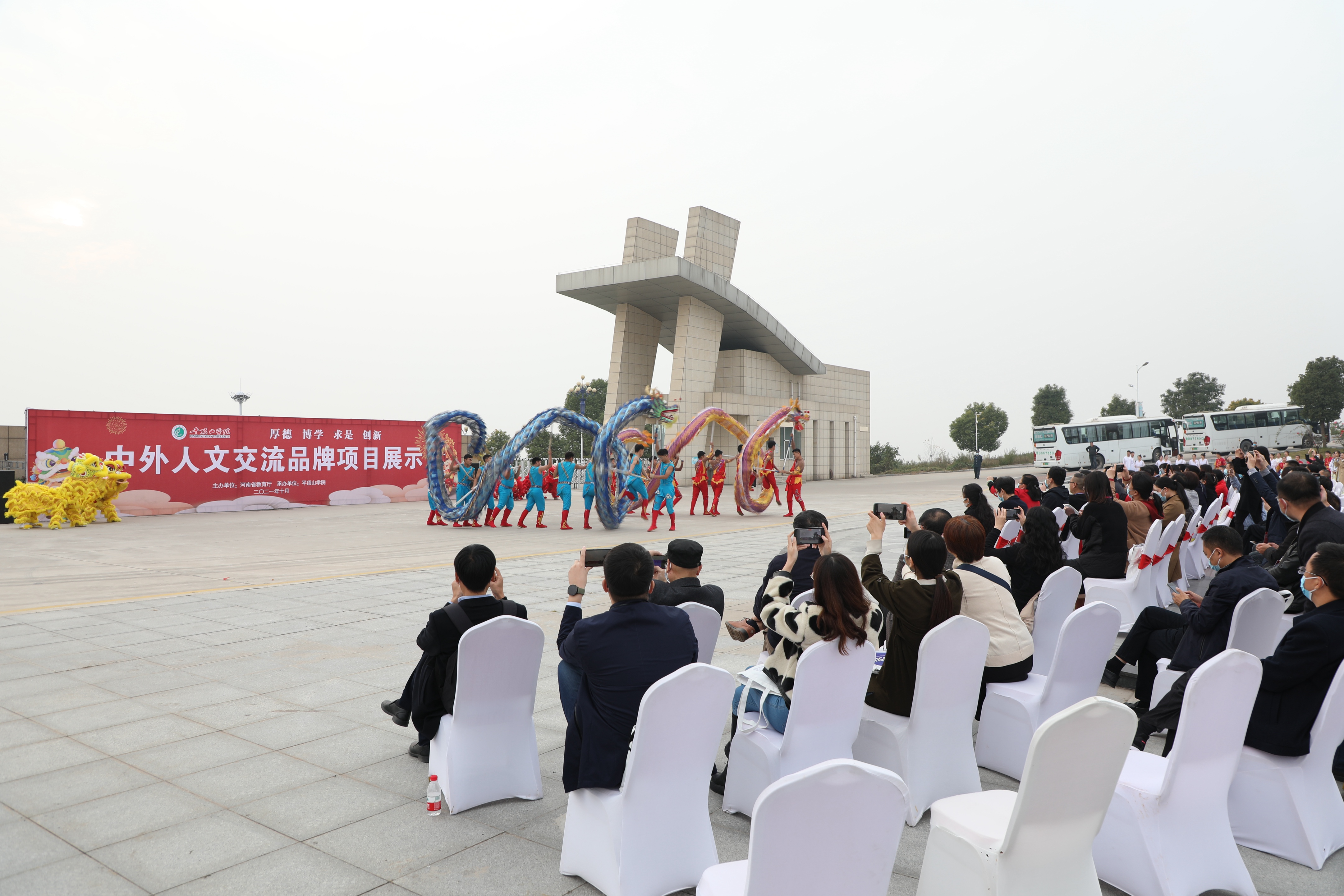 威廉希尔中国官网