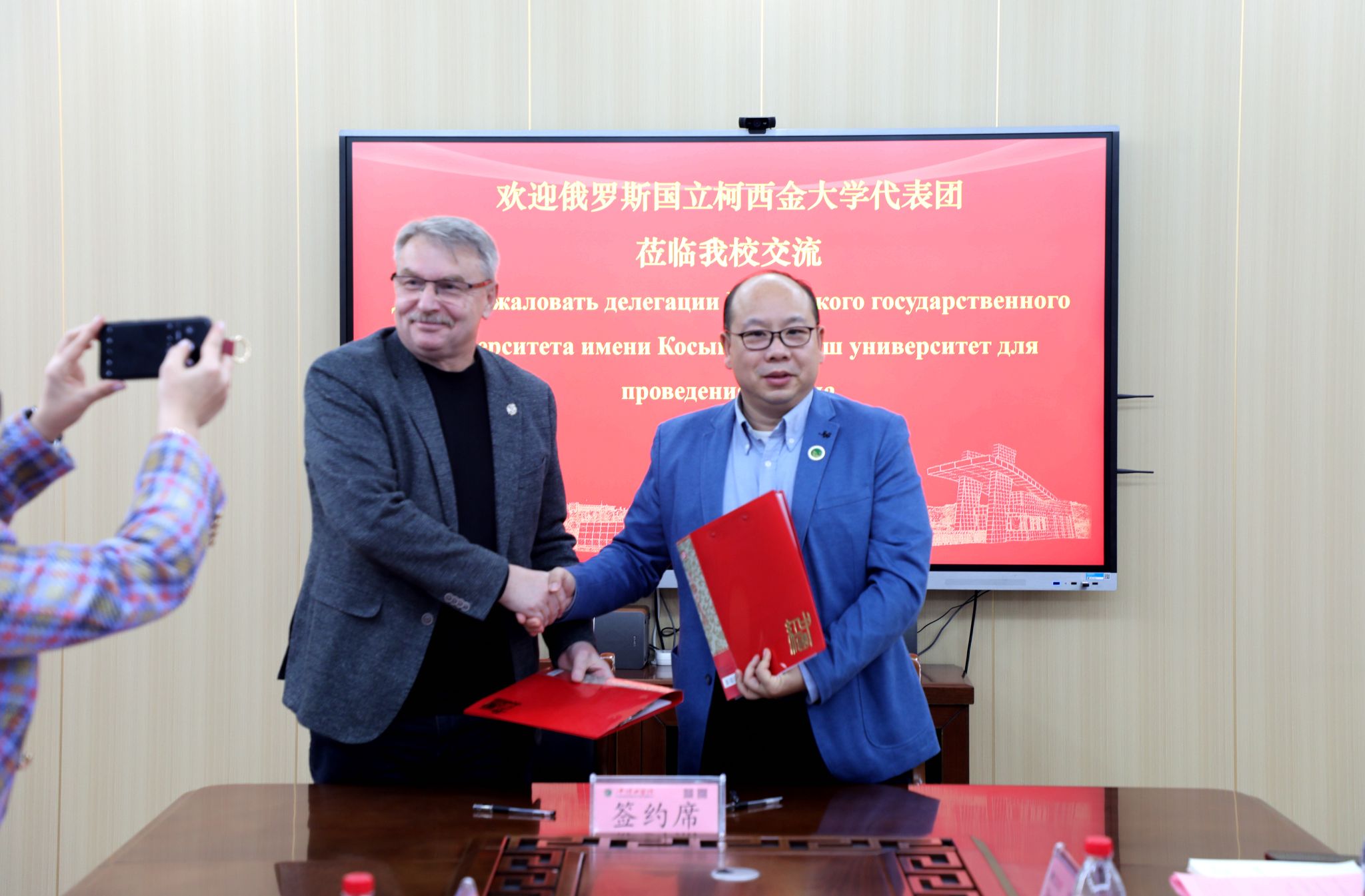 威廉希尔中国官网