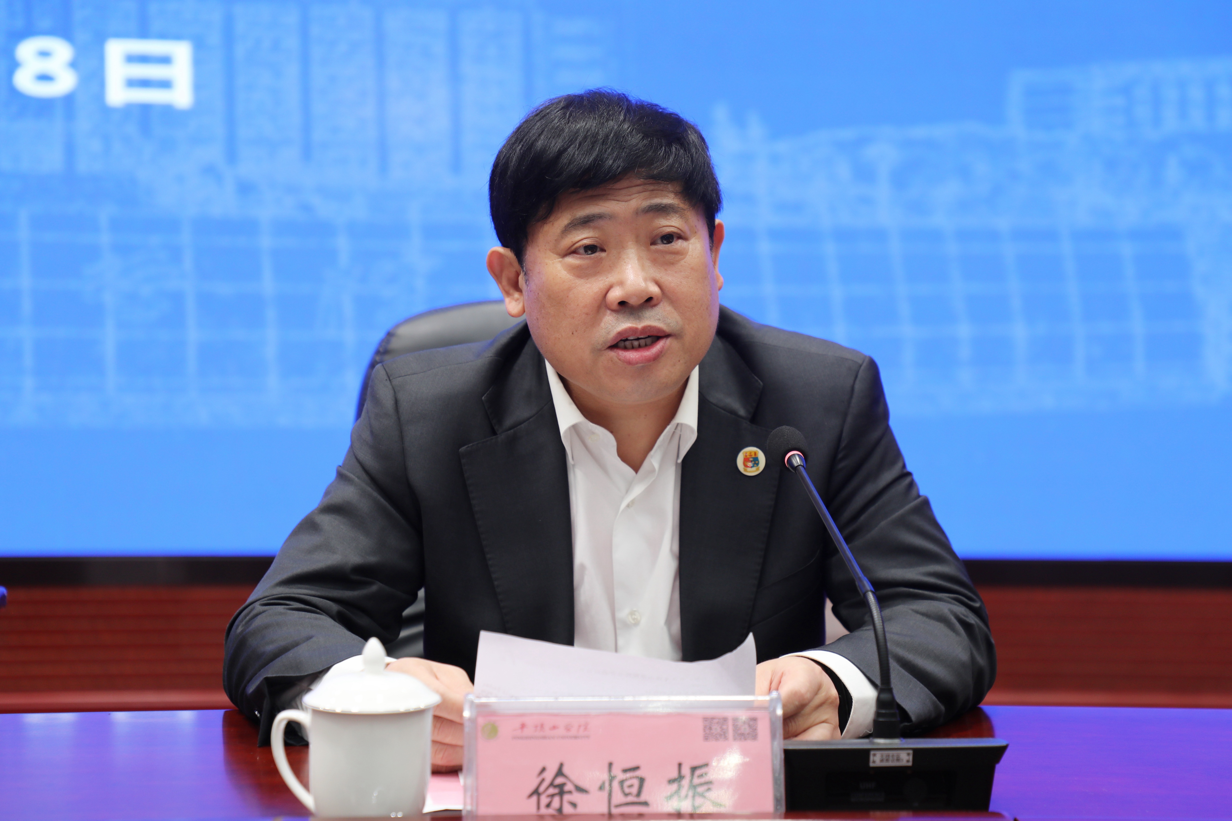 威廉希尔中国官网