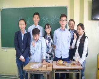 王亚丹。