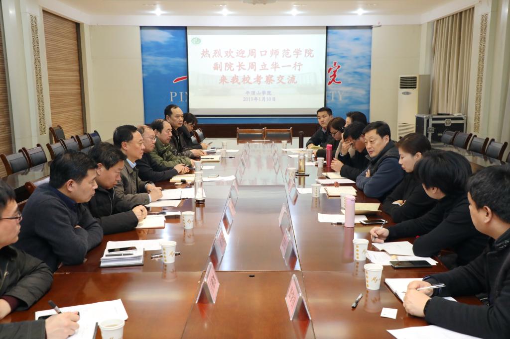 威廉希尔中国官网