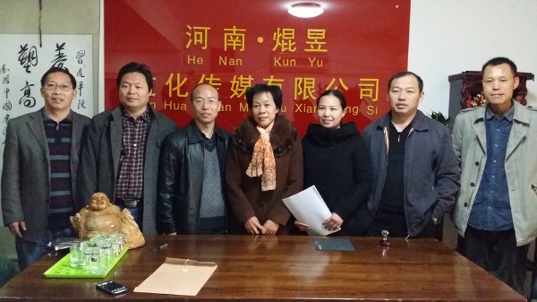 威廉希尔中国官网