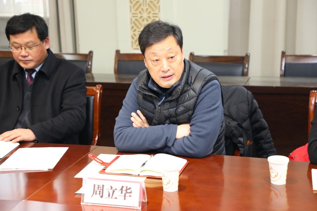 威廉希尔中国官网