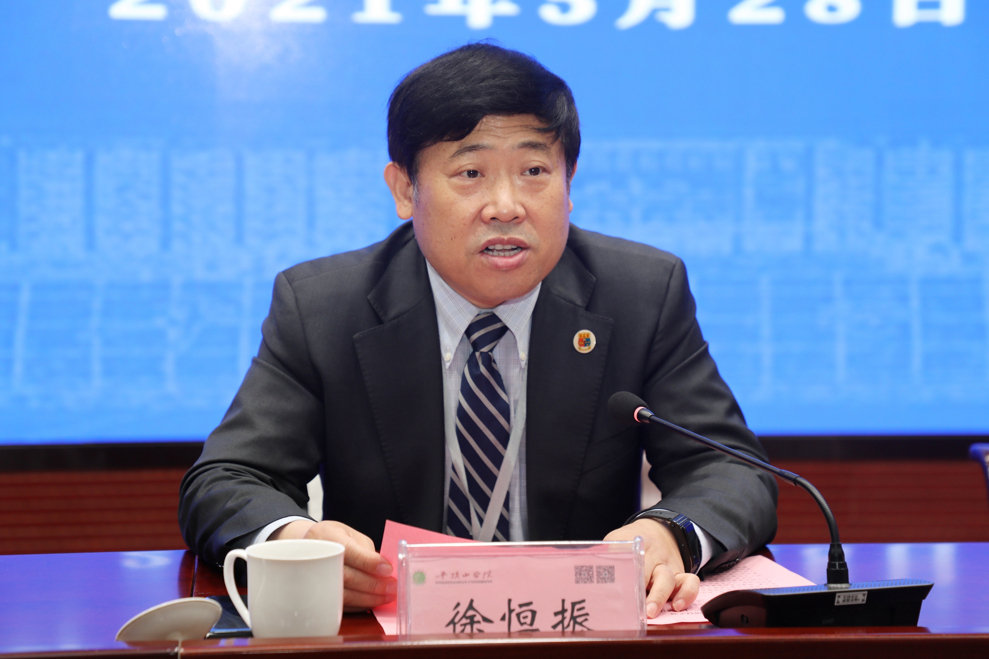 威廉希尔中国官网