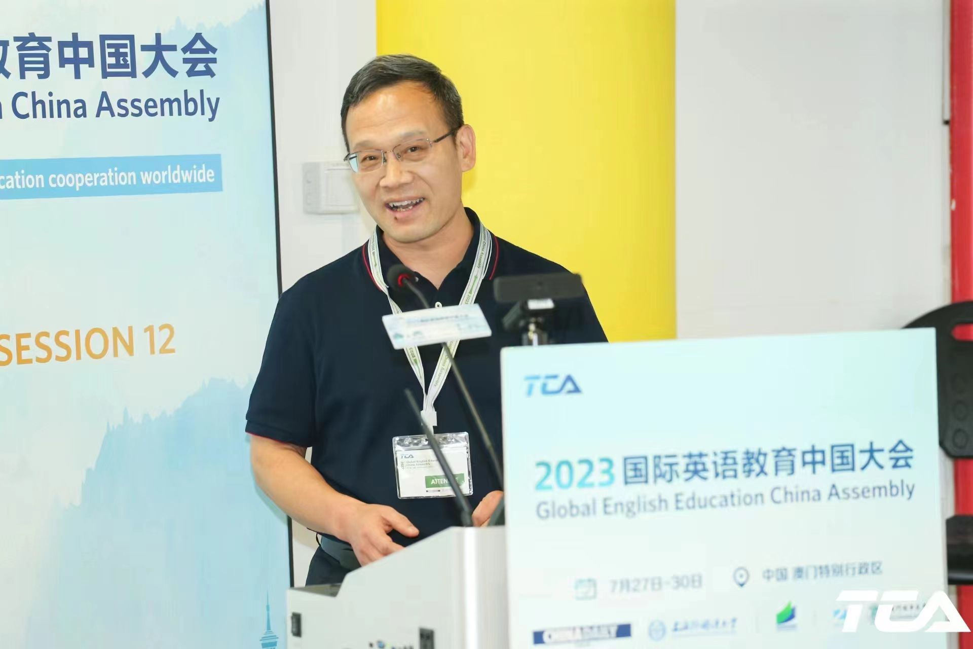 威廉希尔中国官网