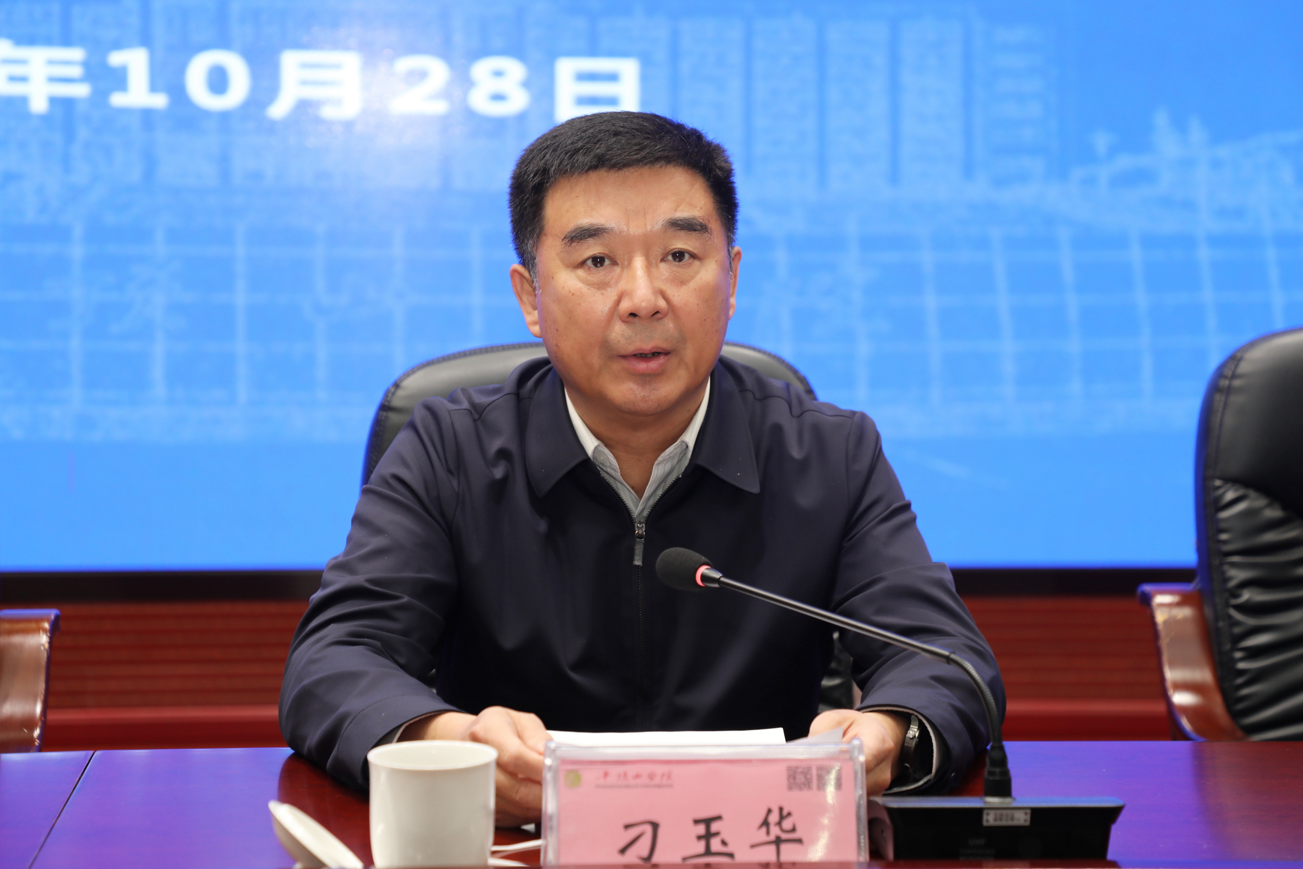威廉希尔中国官网