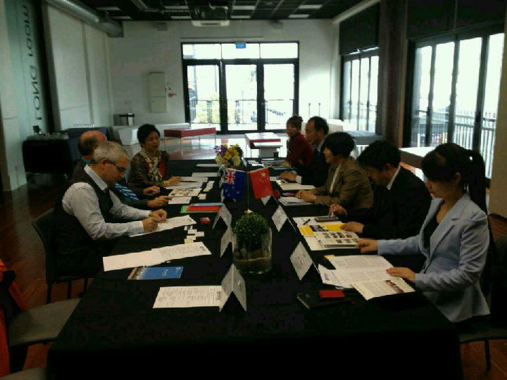 2014-12-29_副院长袁桂娥率团访问新西兰æ卡托理工学院2.jpg 威廉希尔中国官网