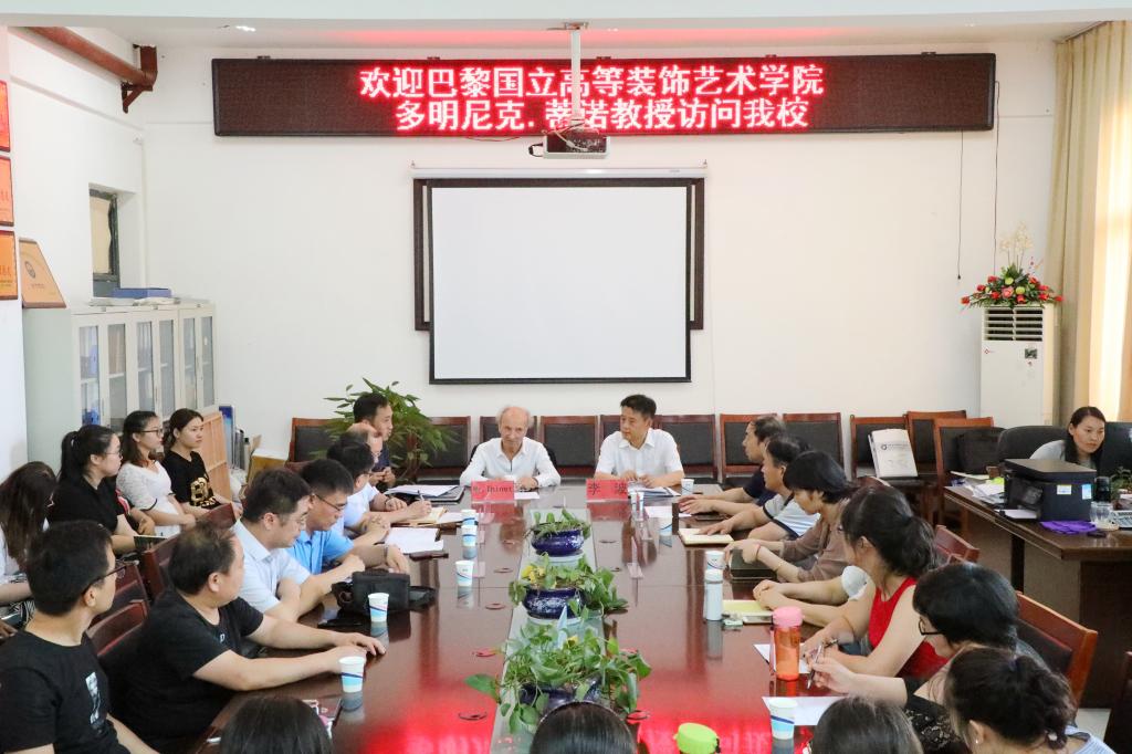 威廉希尔中国官网