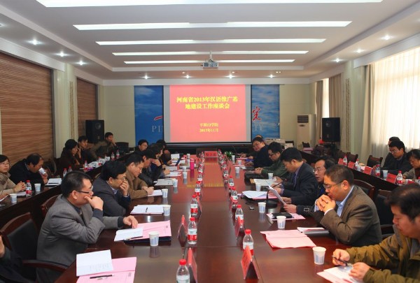 1.jpg 威廉希尔中国官网