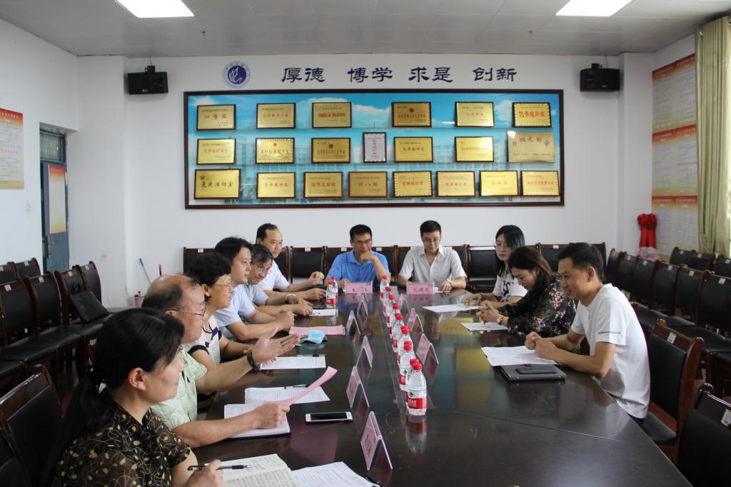 威廉希尔中国官网