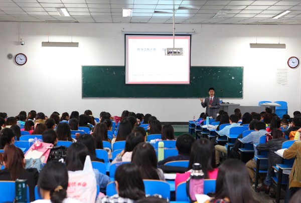 威廉希尔中国官网