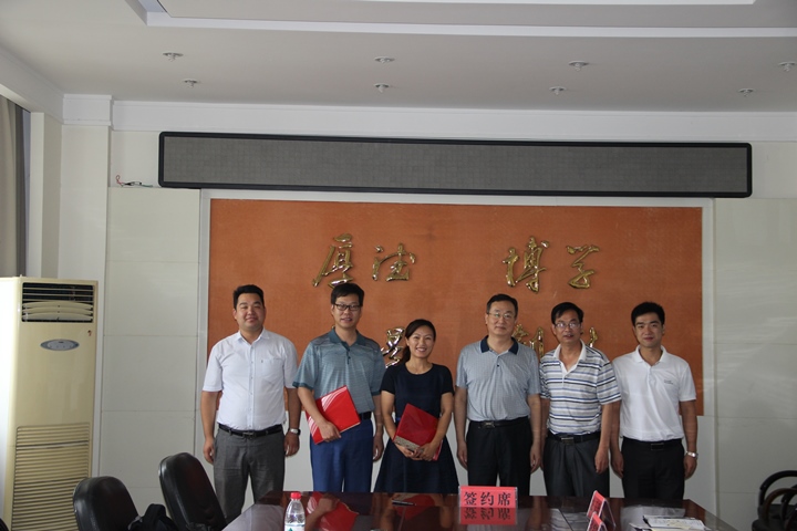 2015-7-16_威廉希尔中国官网与北京中软国际教育科技限公司合作共建行业学院签约仪式举è¡? 威廉希尔中国官网