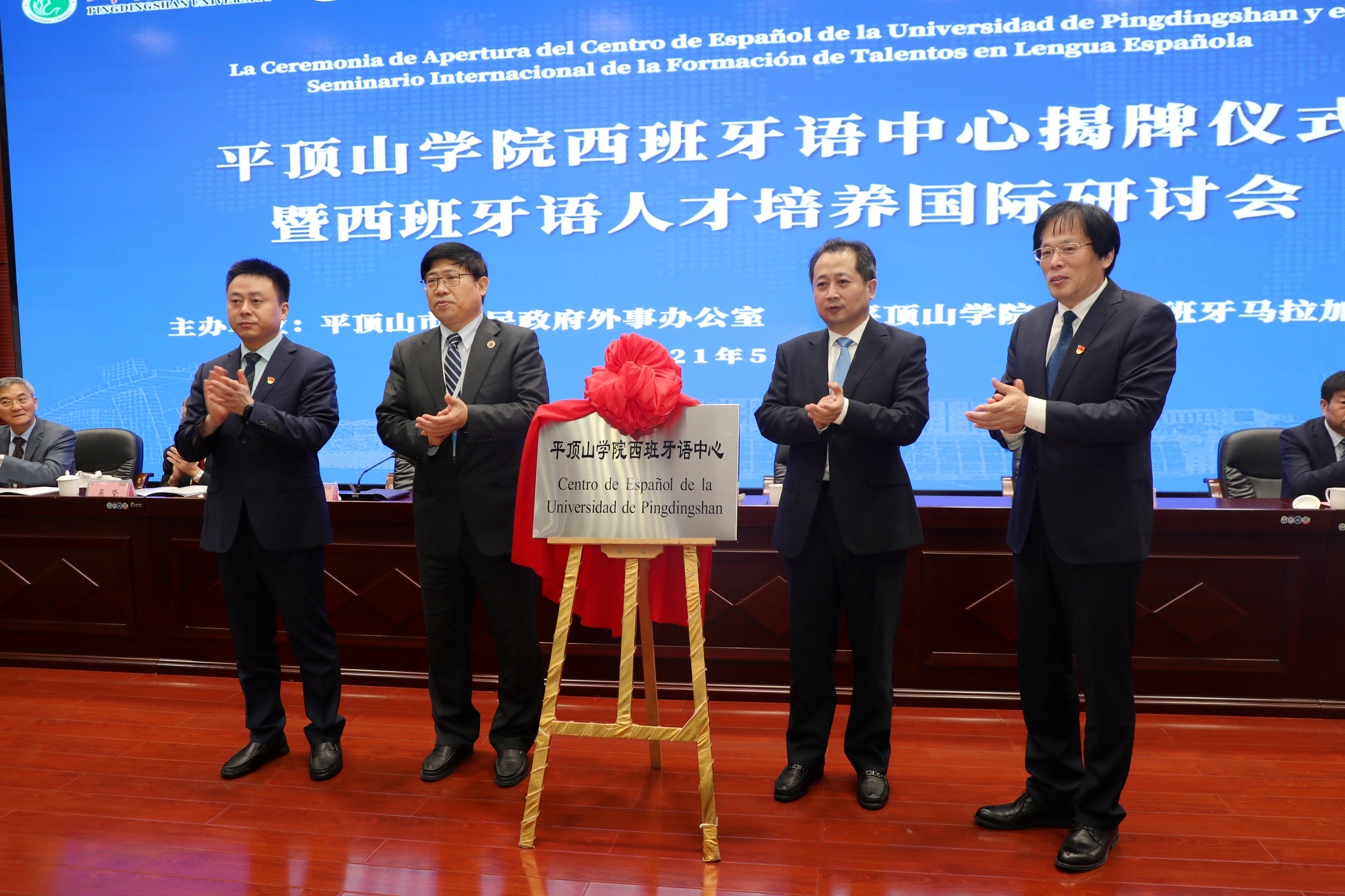 威廉希尔中国官网