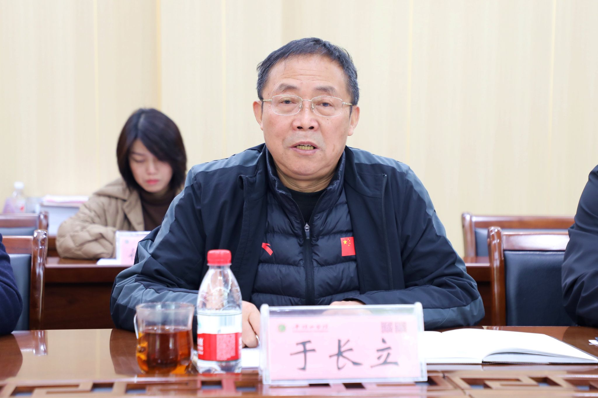 威廉希尔中国官网