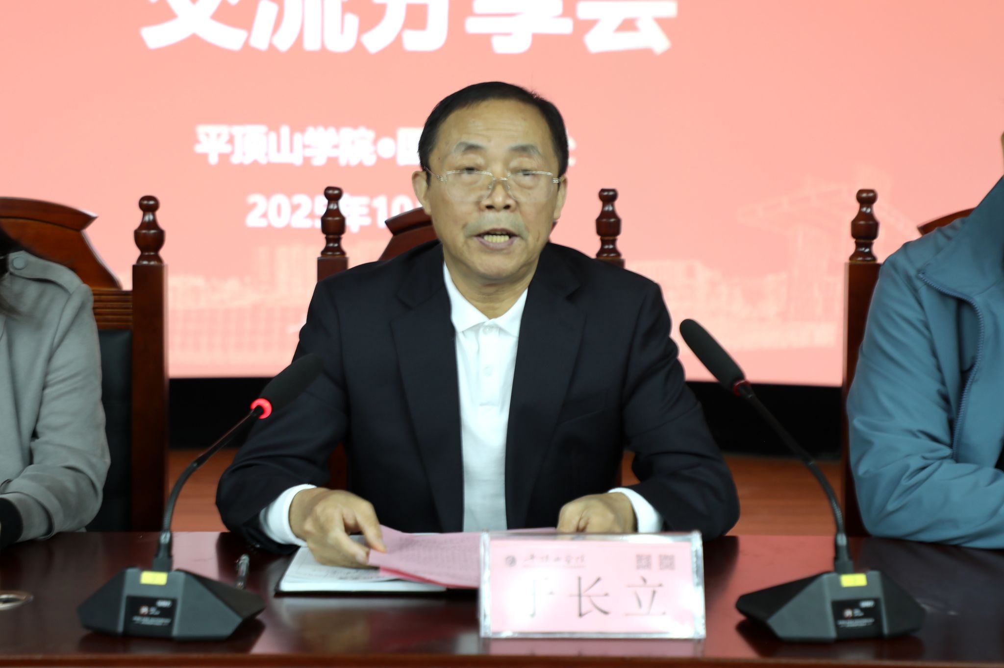 威廉希尔中国官网