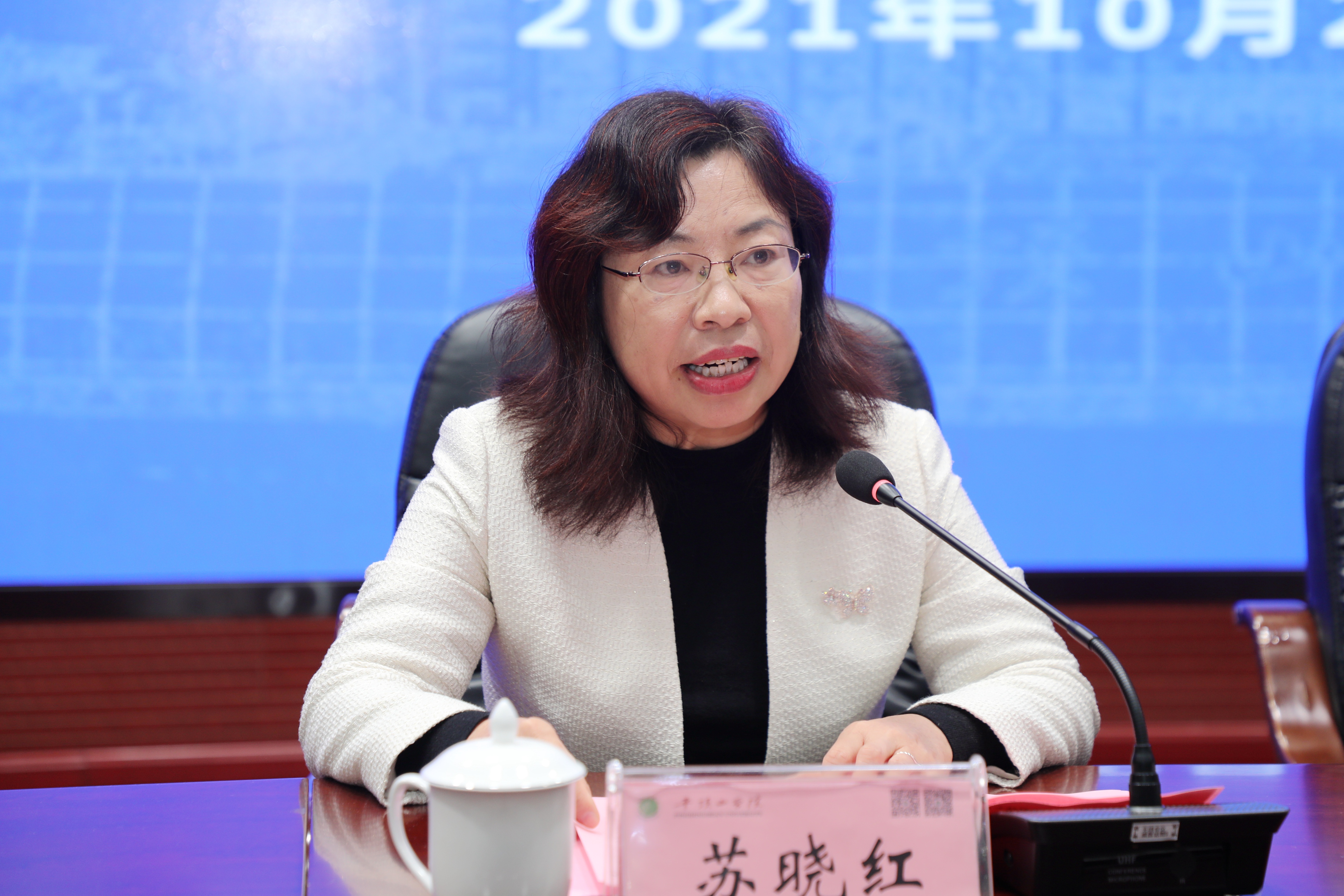 威廉希尔中国官网