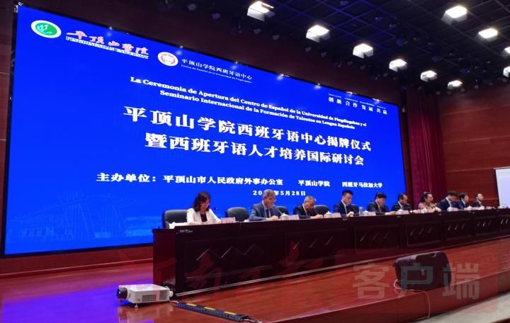 威廉希尔中国官网