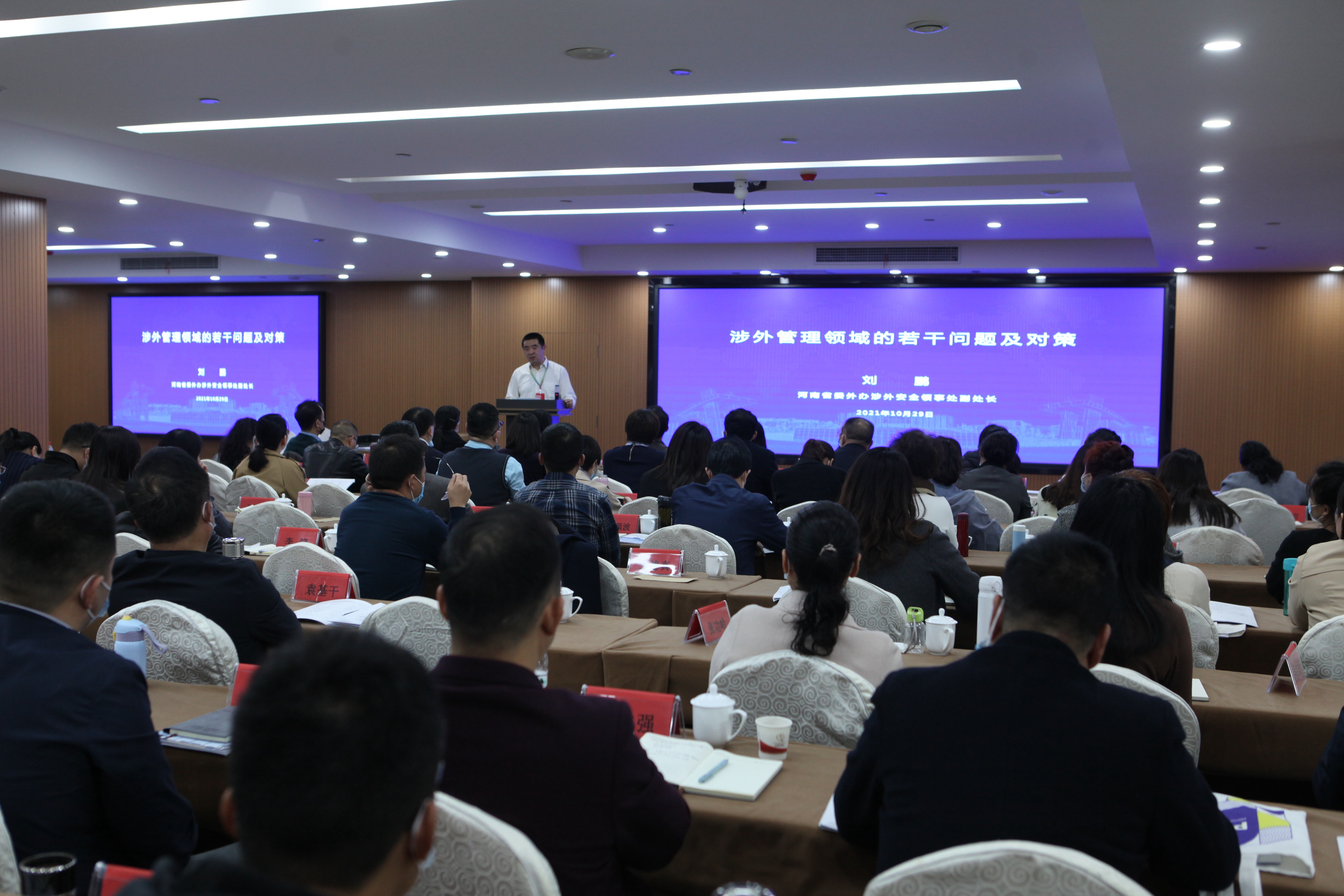 威廉希尔中国官网