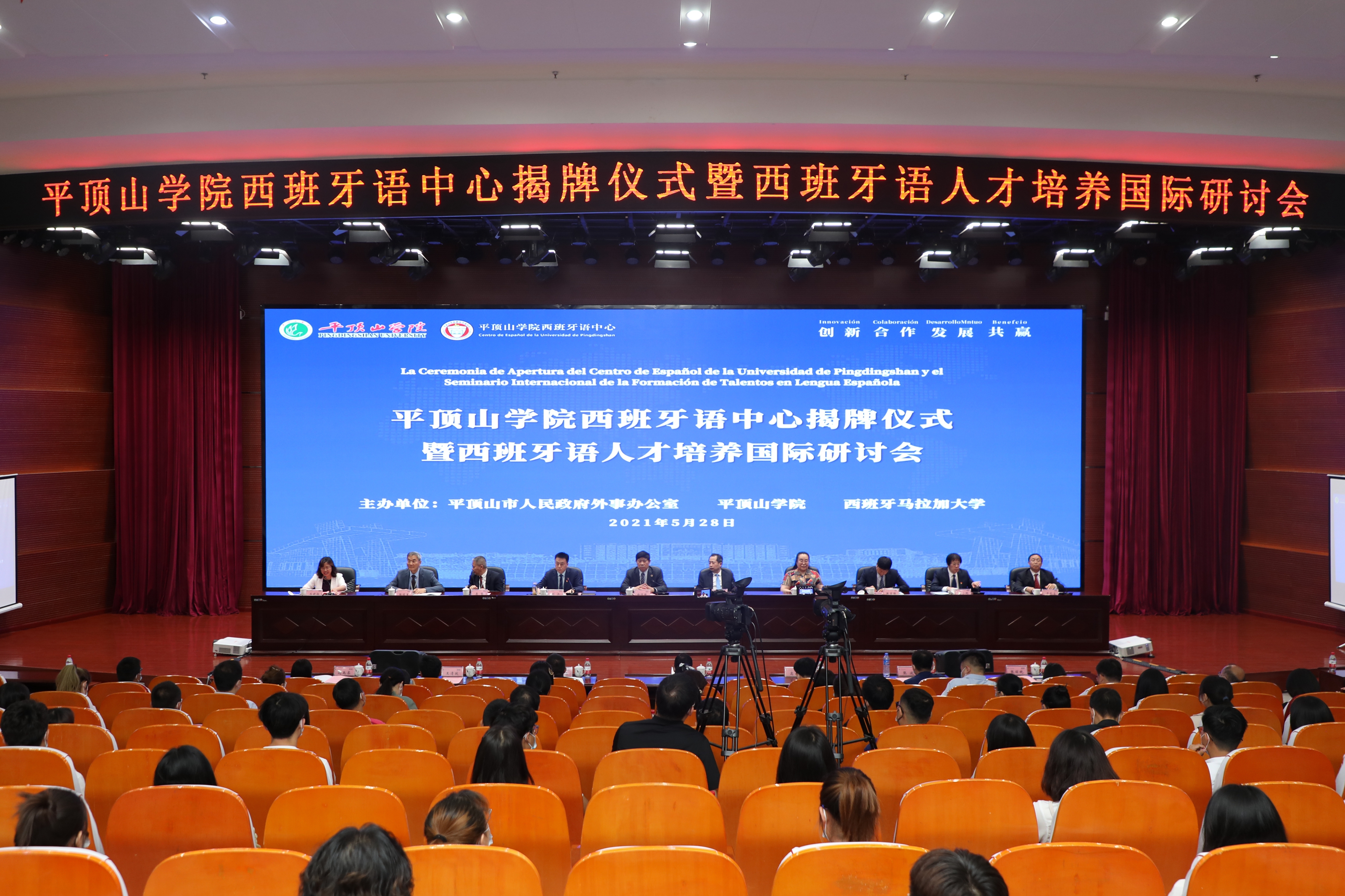 威廉希尔中国官网