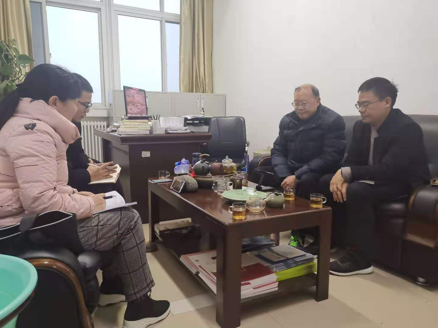 威廉希尔中国官网