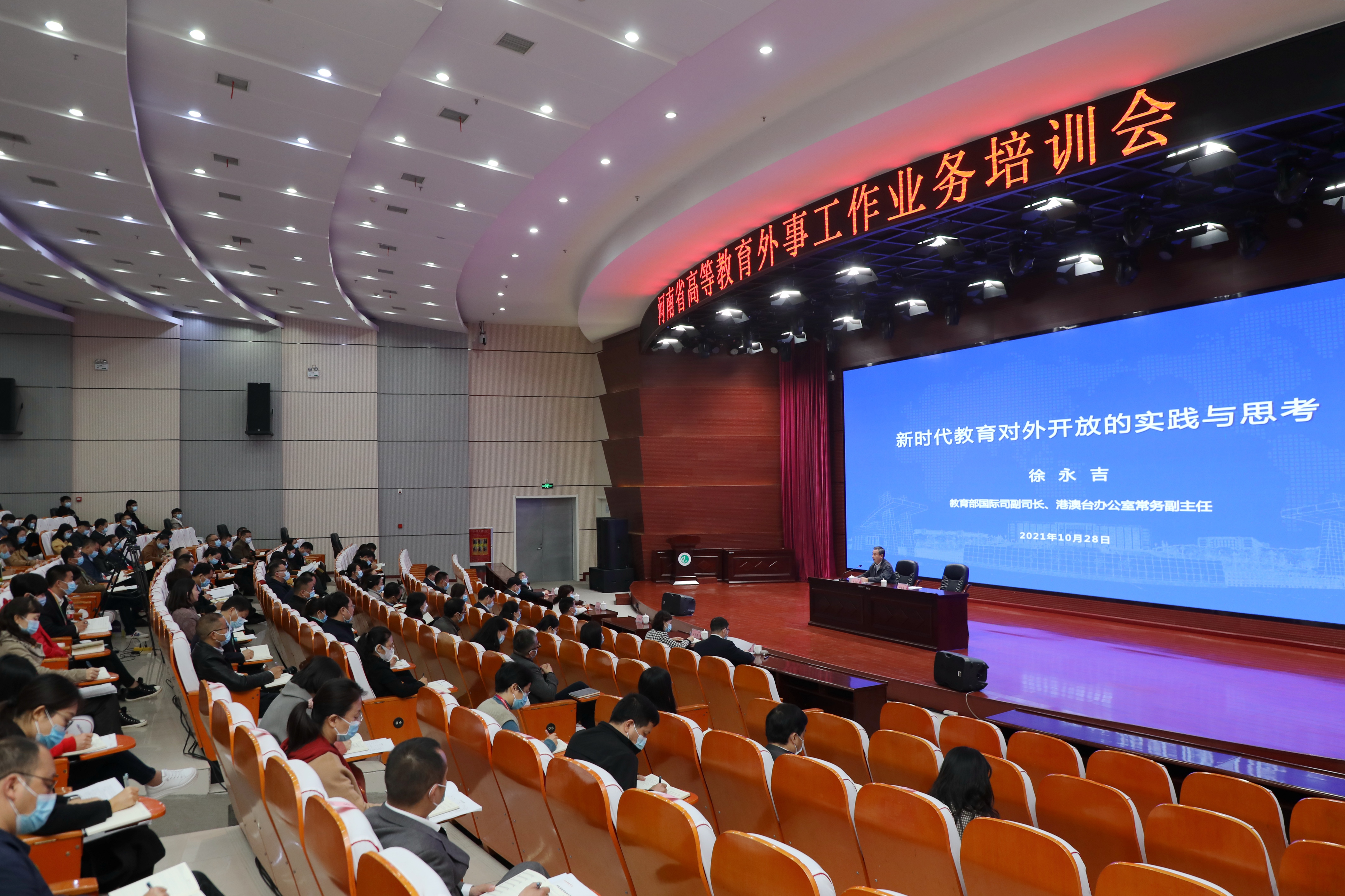 威廉希尔中国官网
