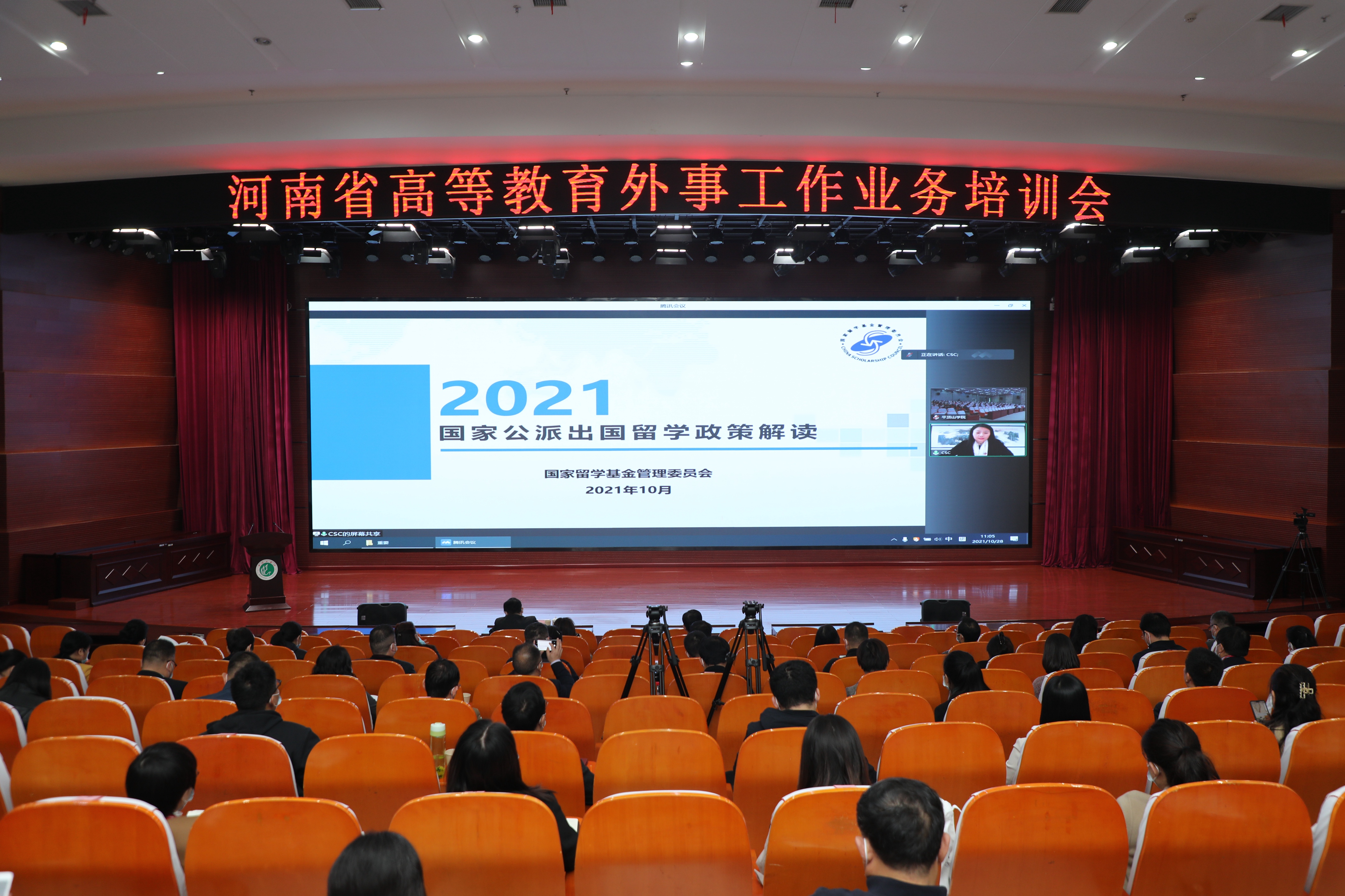 威廉希尔中国官网